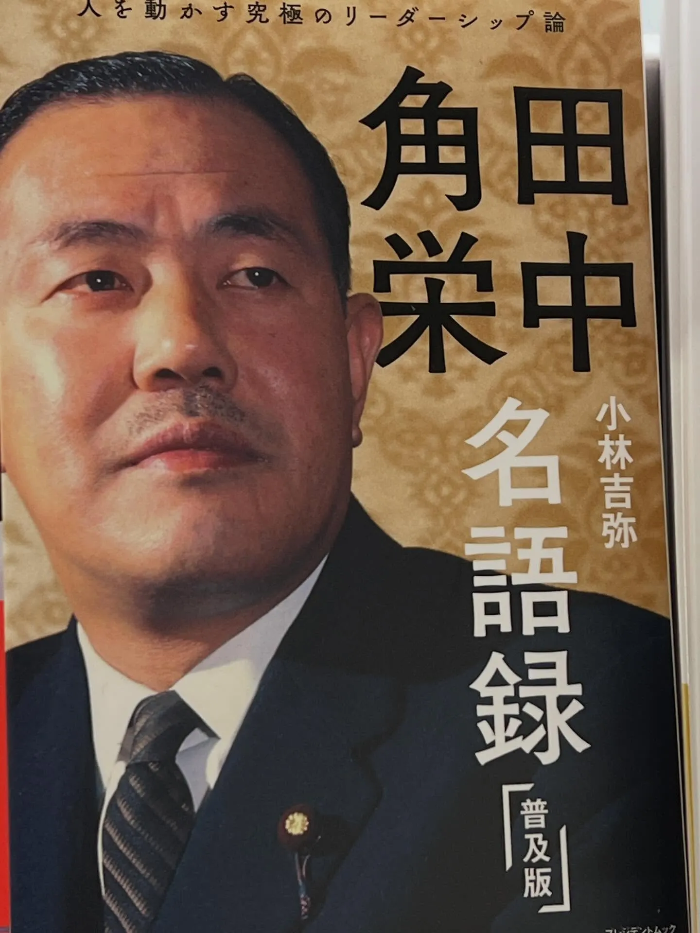 仙台でエアコンのお悩みがあるなら、「仙台エアコン何でも相談所...