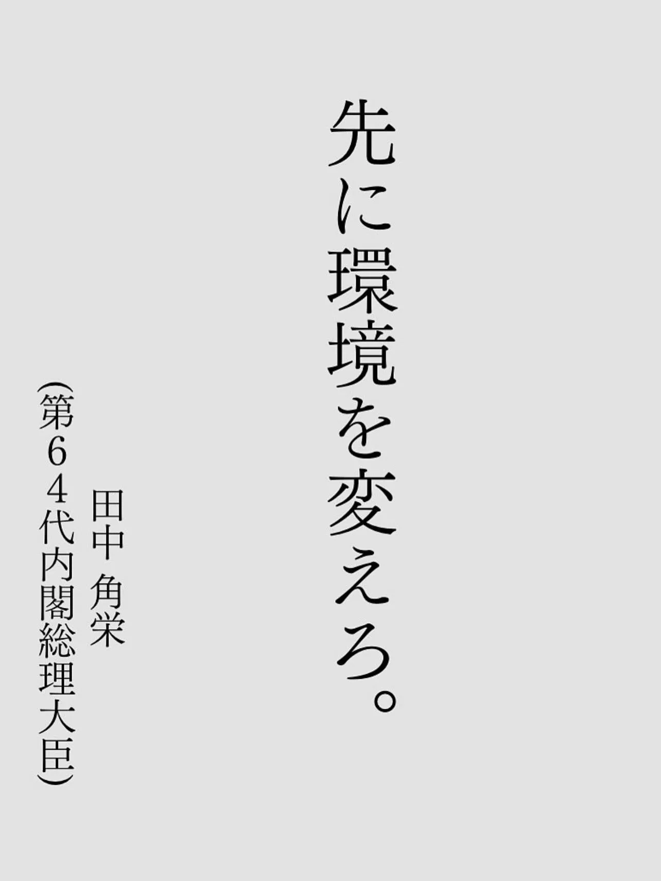 仙台でエアコンのお悩みがあるなら、「仙台エアコン何でも相談所...