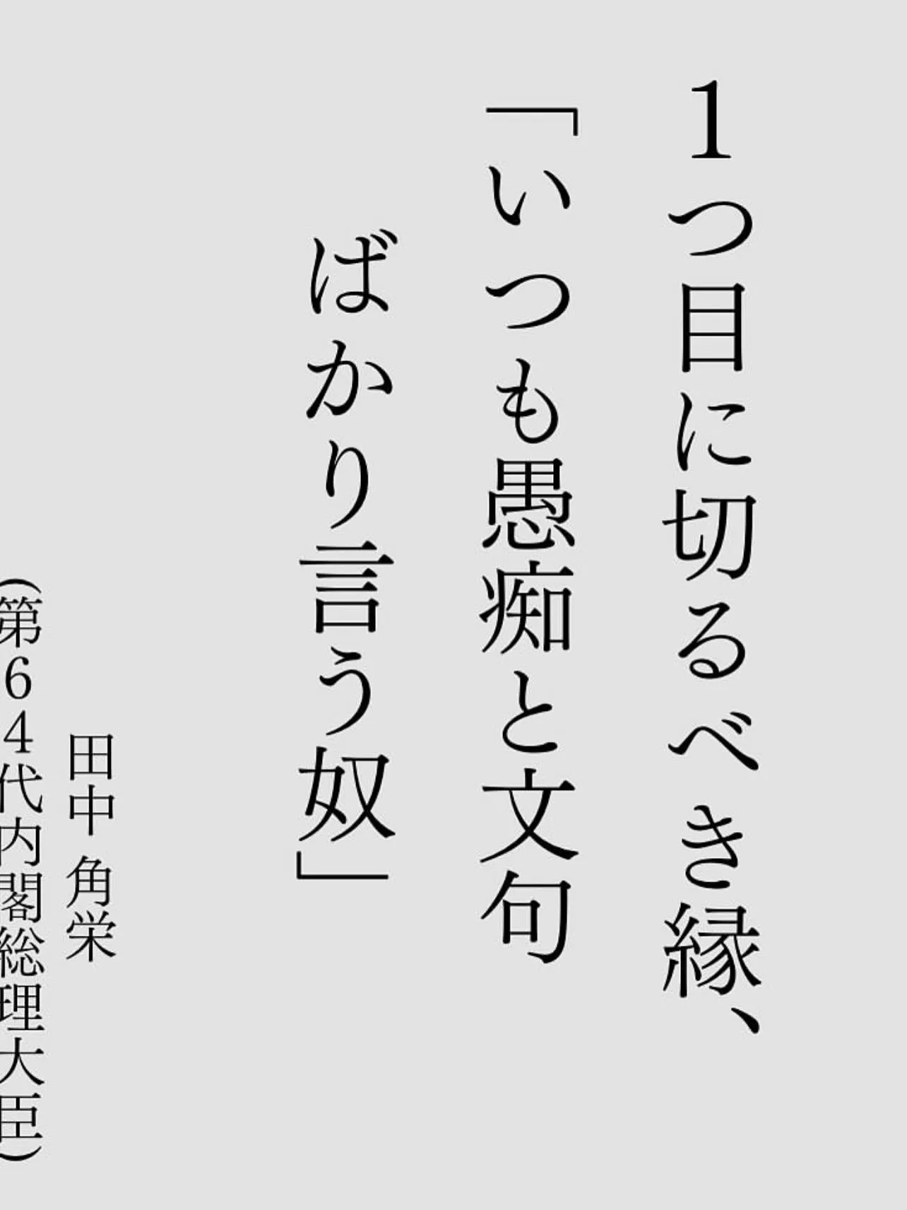 仙台エアコン塾でエアコンの秘密を楽しく学んでみませんか？❄️...
