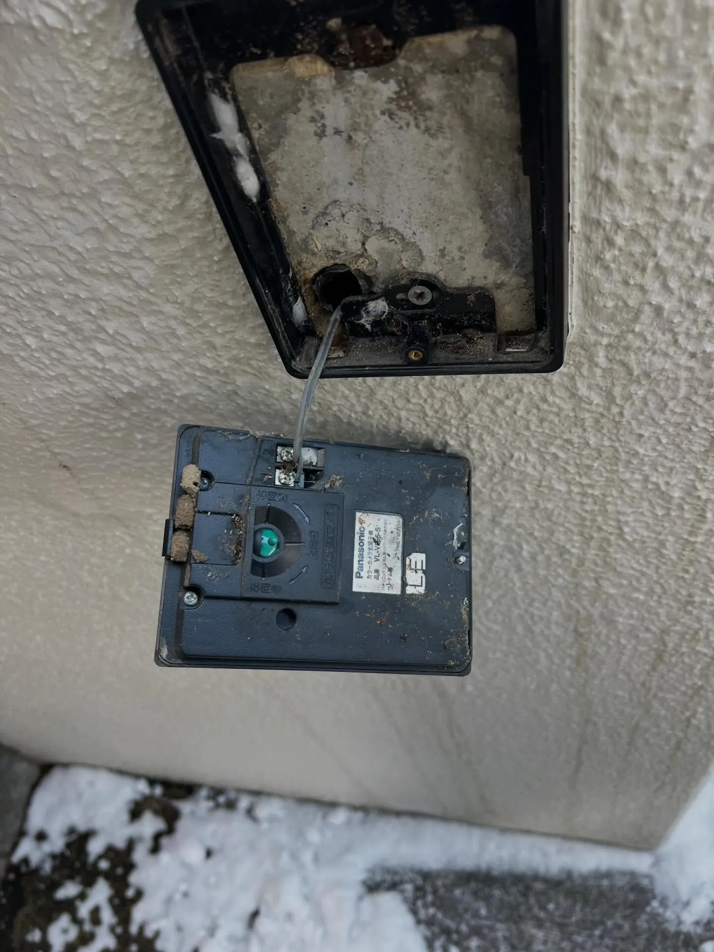 仙台で給湯器やエアコン、エコキュートの工事スキルを身につけた...