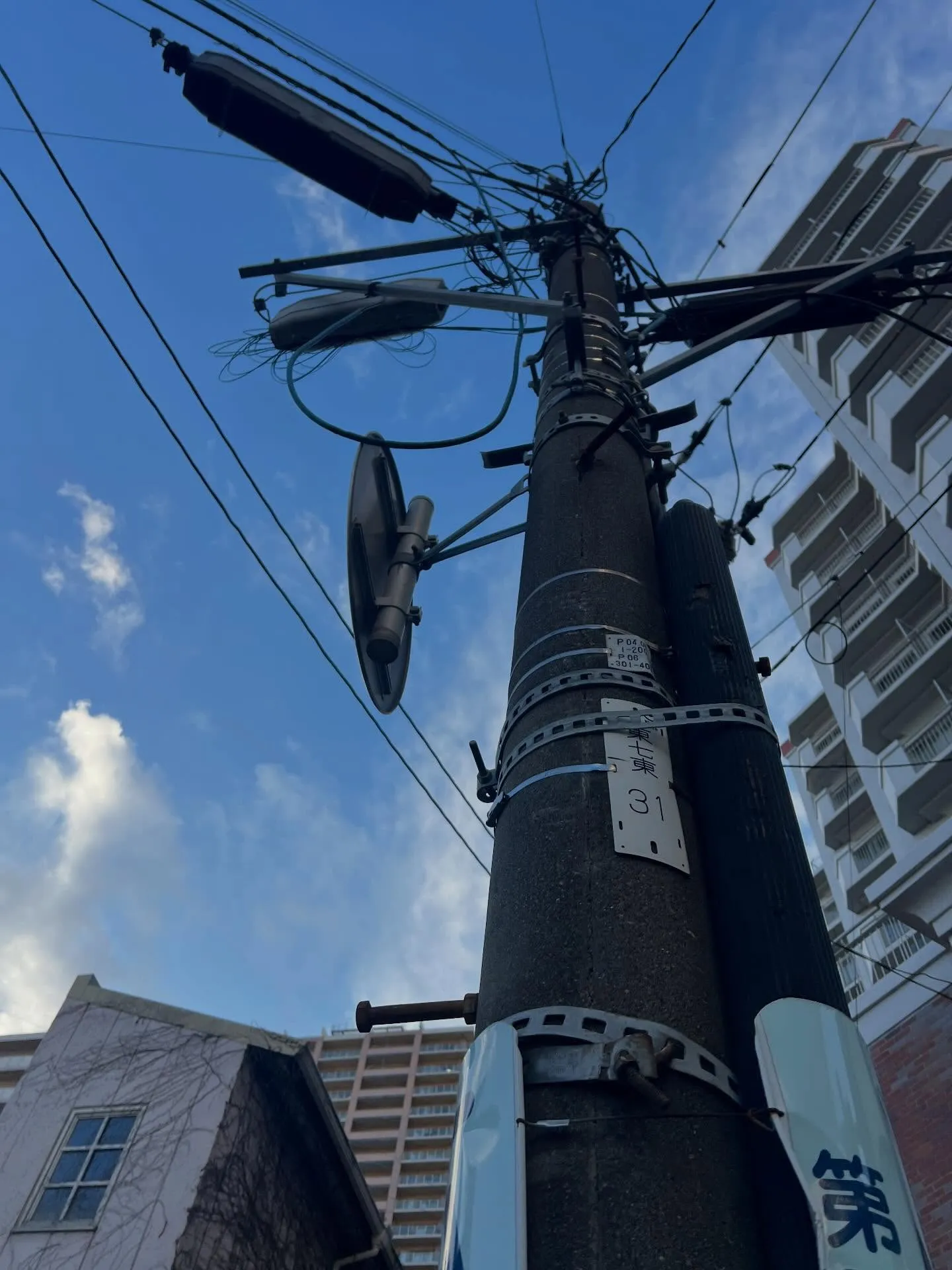 仙台で給湯器やエアコン、エコキュートの工事スキルを身につけた...