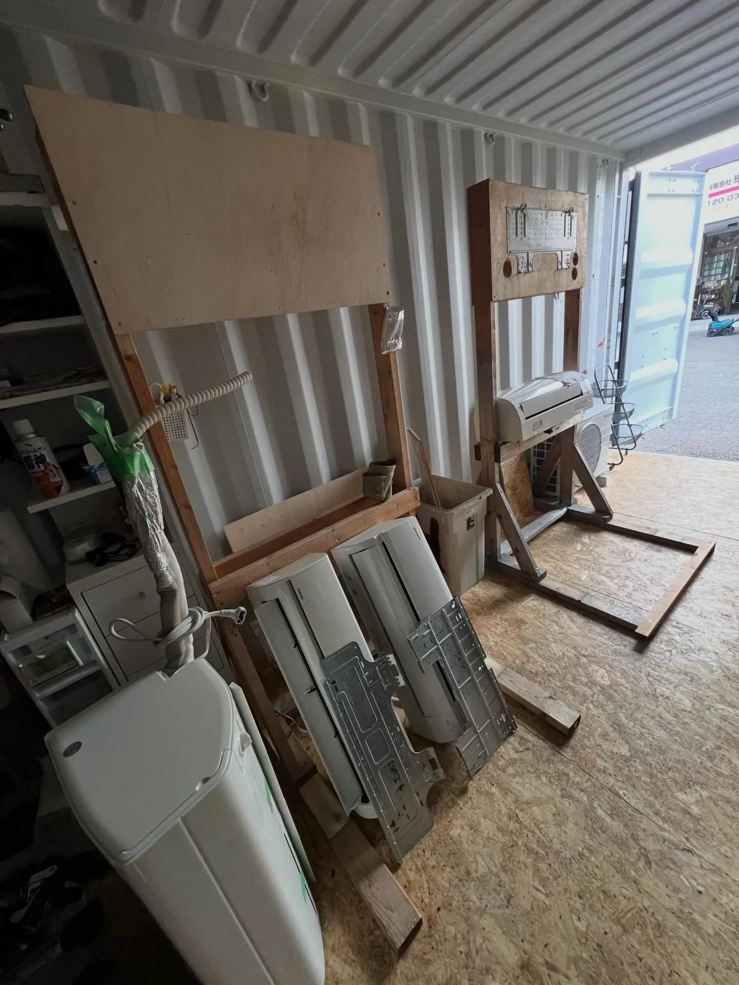 仙台でスキルアップしたい方、大集合!🎉仙台エアコン塾で新たな...