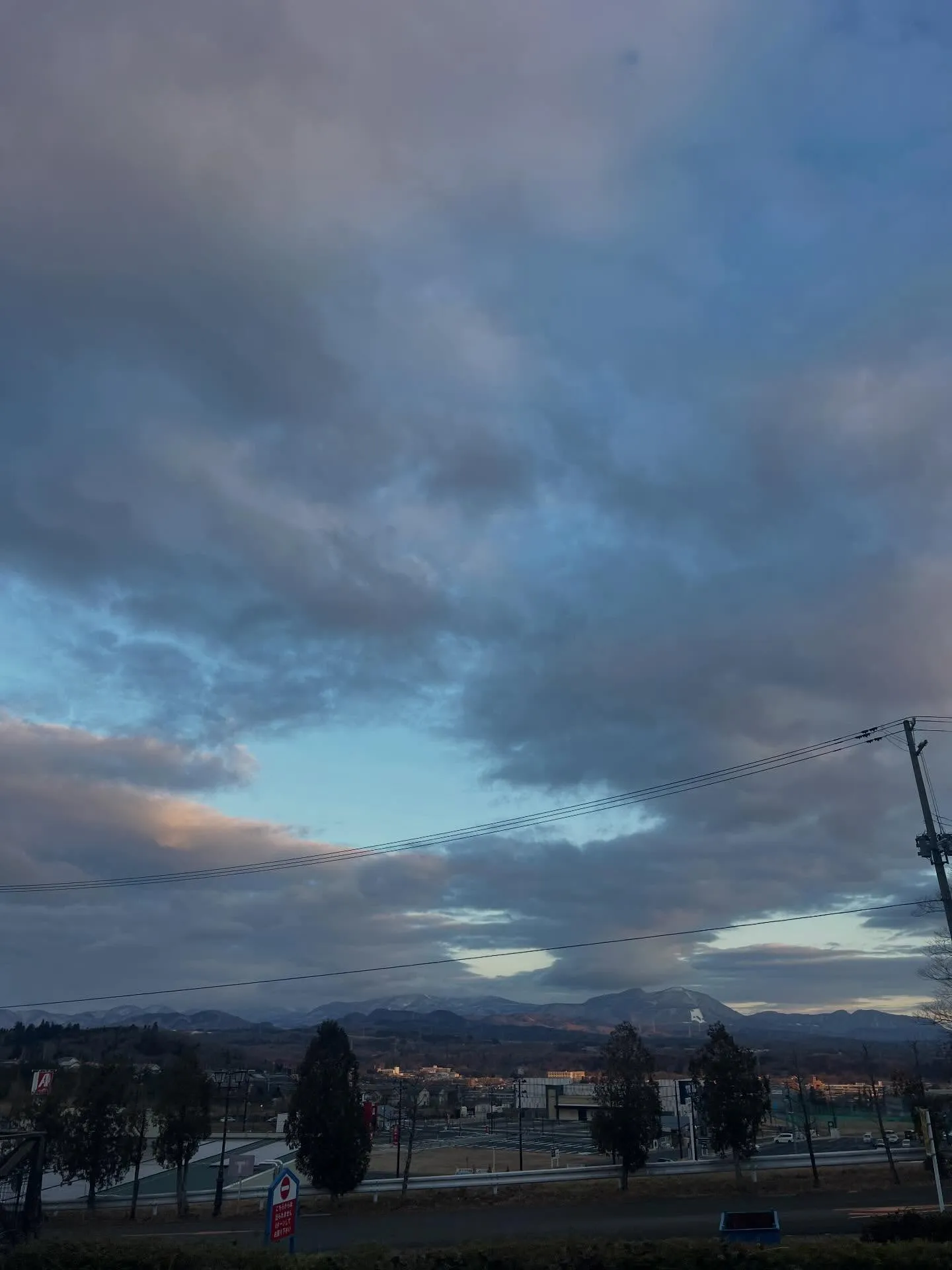 仙台業務用エアコンのなんでも相談所へようこそ!愛子R48号線...