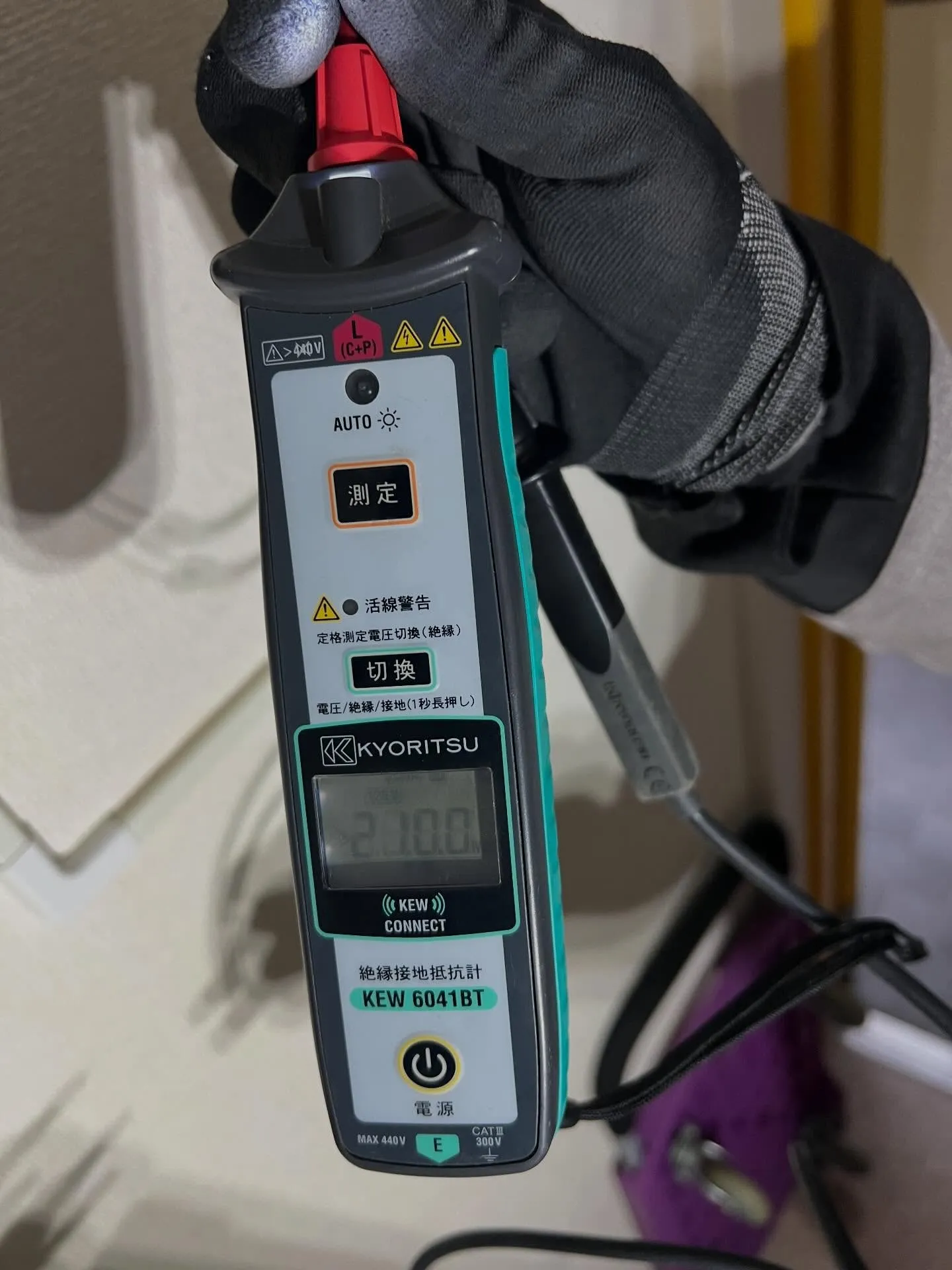 🌟 仙台で、家庭用エアコンの大量入荷が決定しました🎉!「早い...