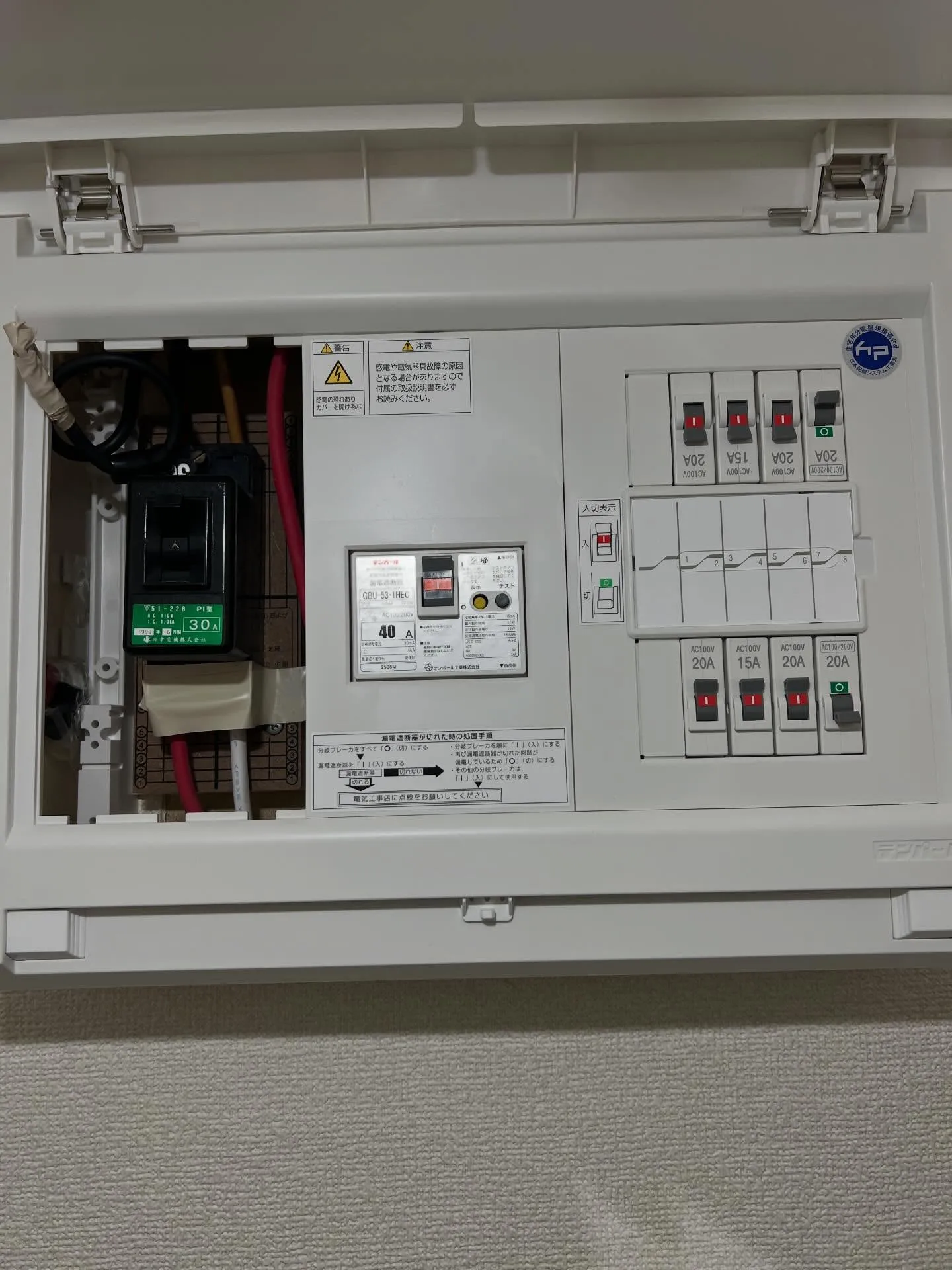 🌟 仙台で、家庭用エアコンの大量入荷が決定しました🎉!「早い...