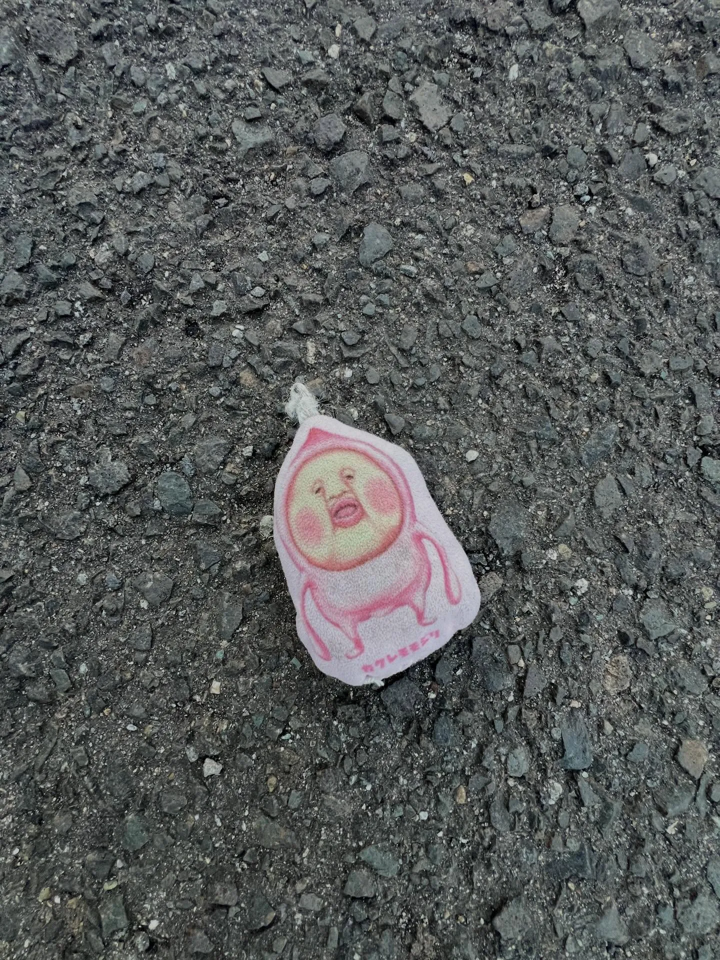 宮城県仙台青葉区にすごい場所があるんだ。