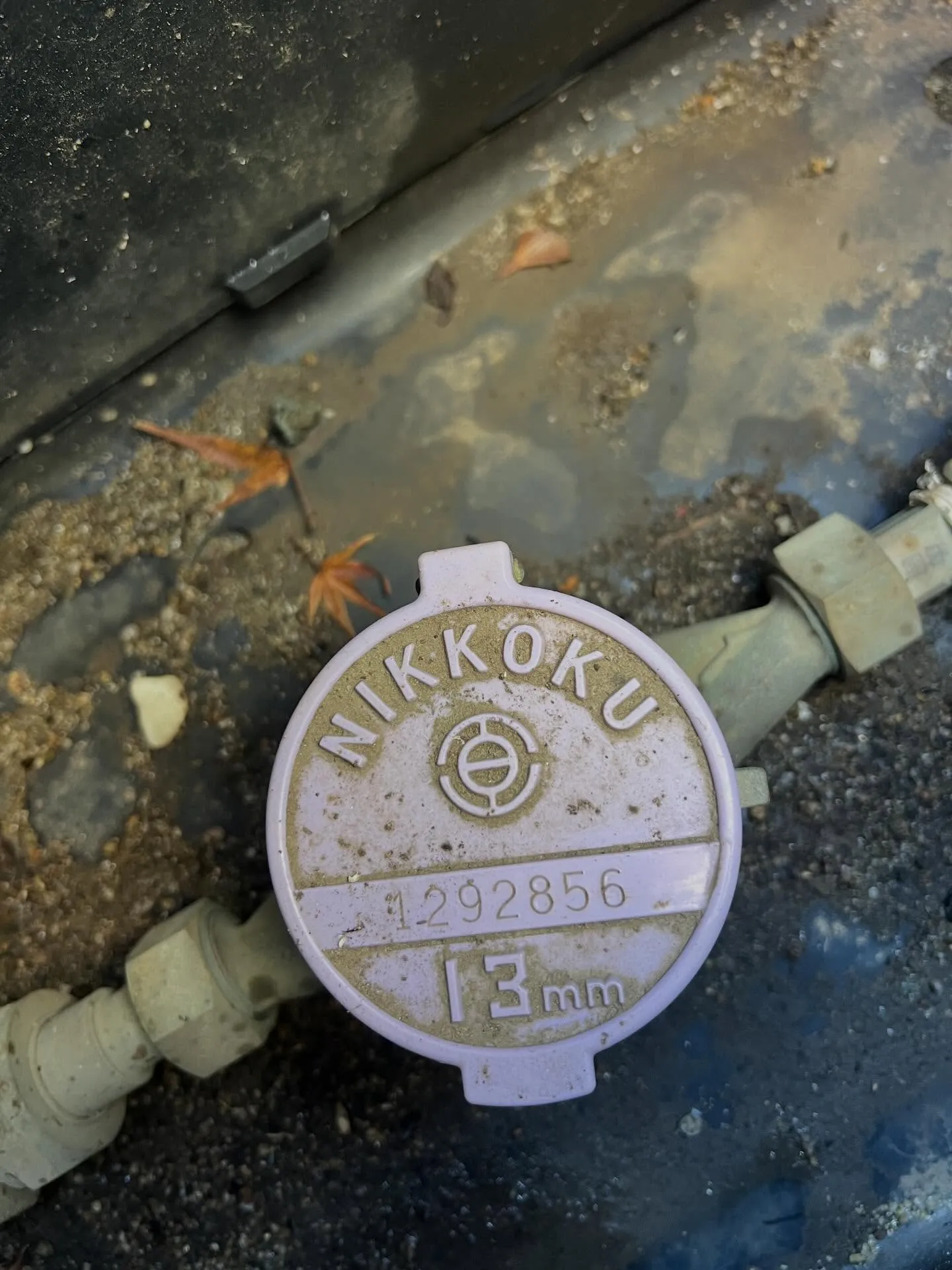 宮城県でエアコンの無料引き取りやってます!🌟もう必要がなくな...