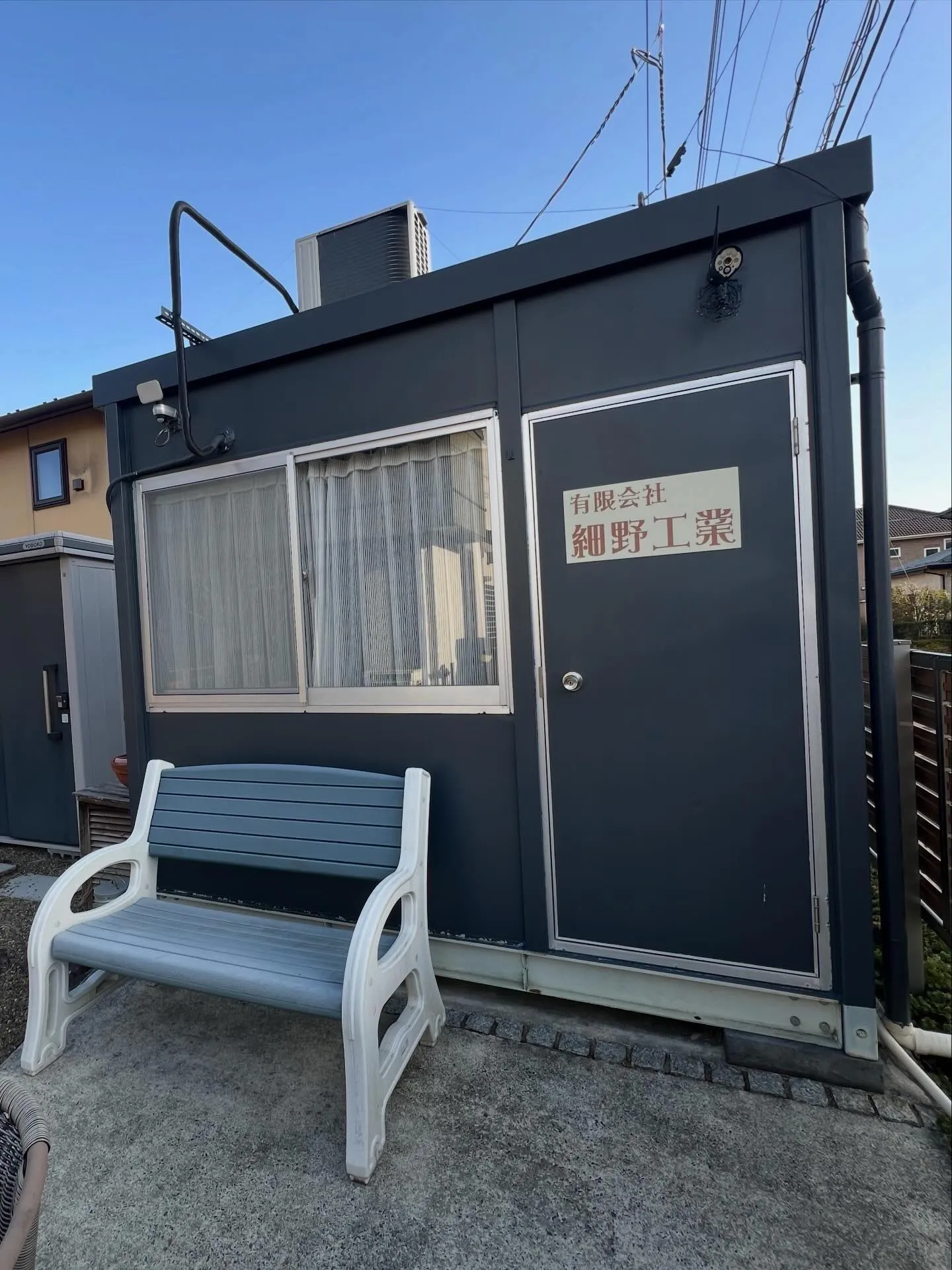 仙台でエアコンのことなら、やっぱり細野工業ですよ!🌟私たち細...