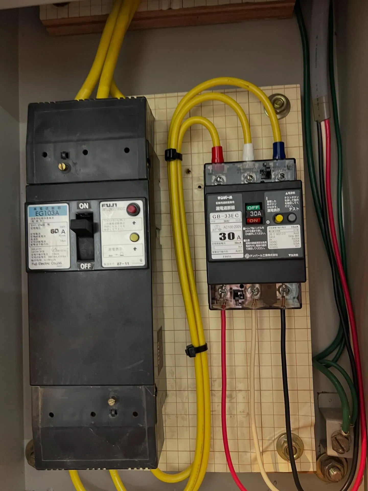 仙台でエアコンのことなら、やっぱり細野工業ですよ!🌟私たち細...