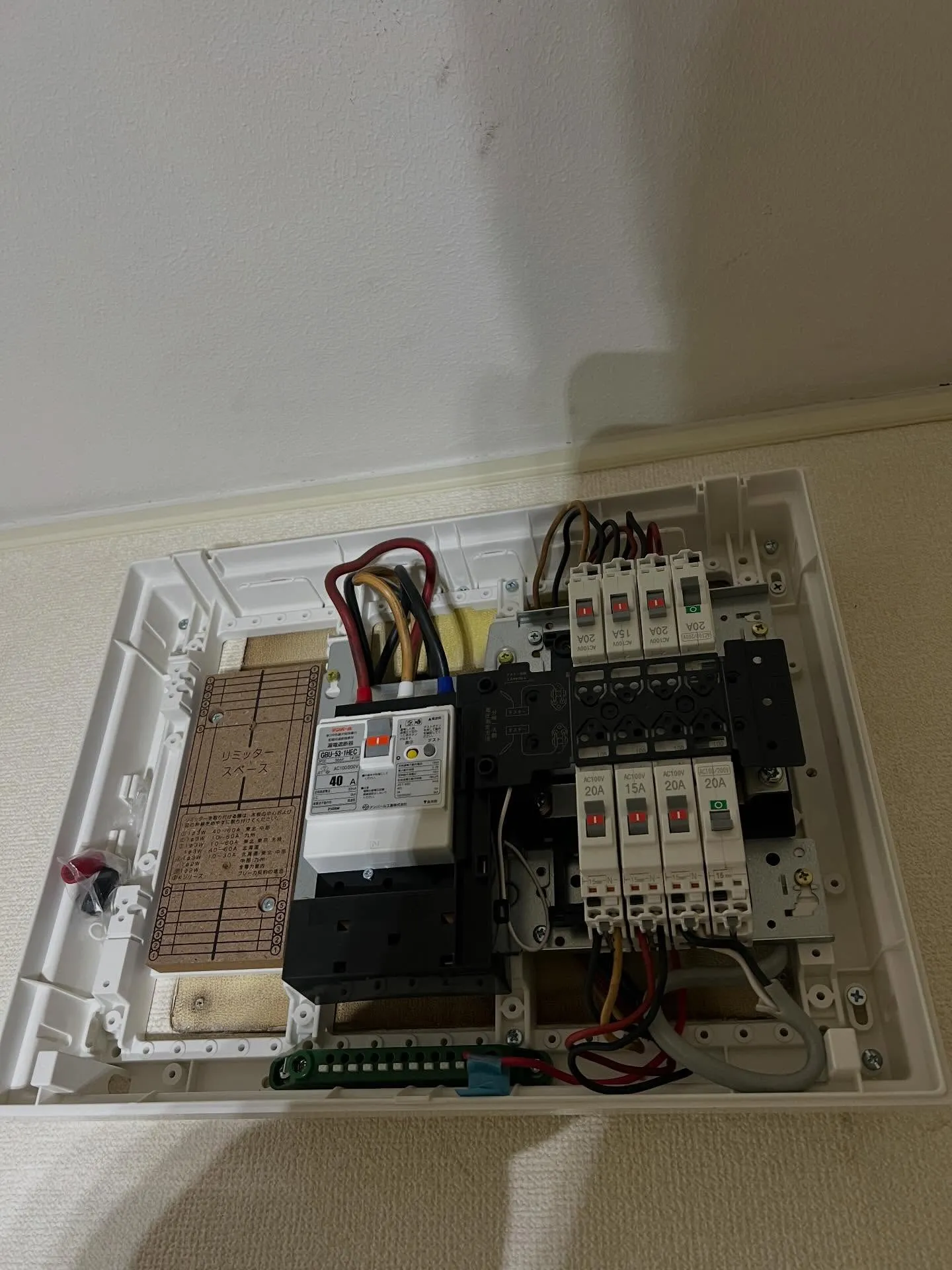 宮城県で空間の快適さを求めるなら、細野工業におまかせ！👷‍♂...