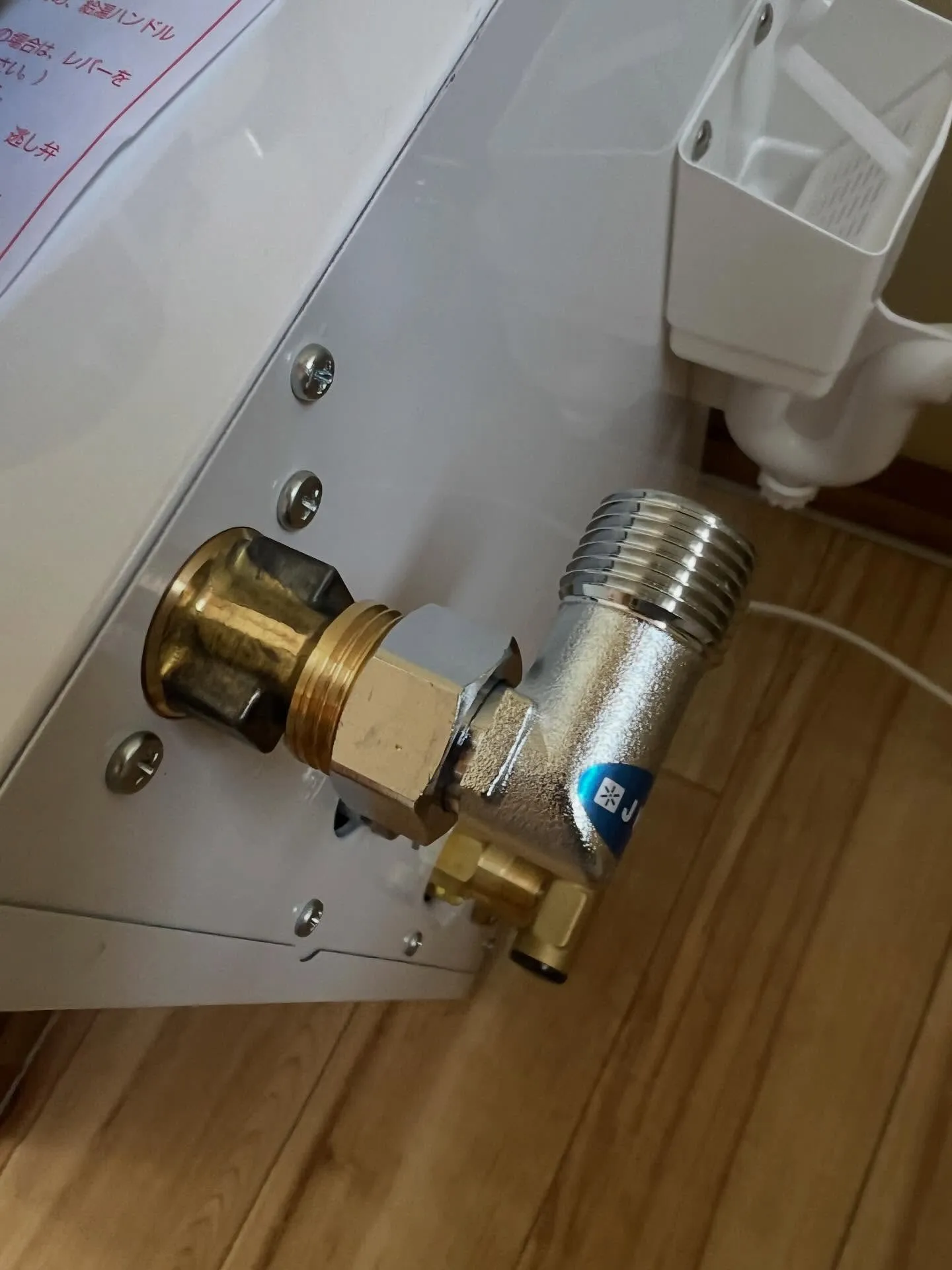 夏が近づいていますね!暑さが本格化する前に、仙台市内でエアコ...