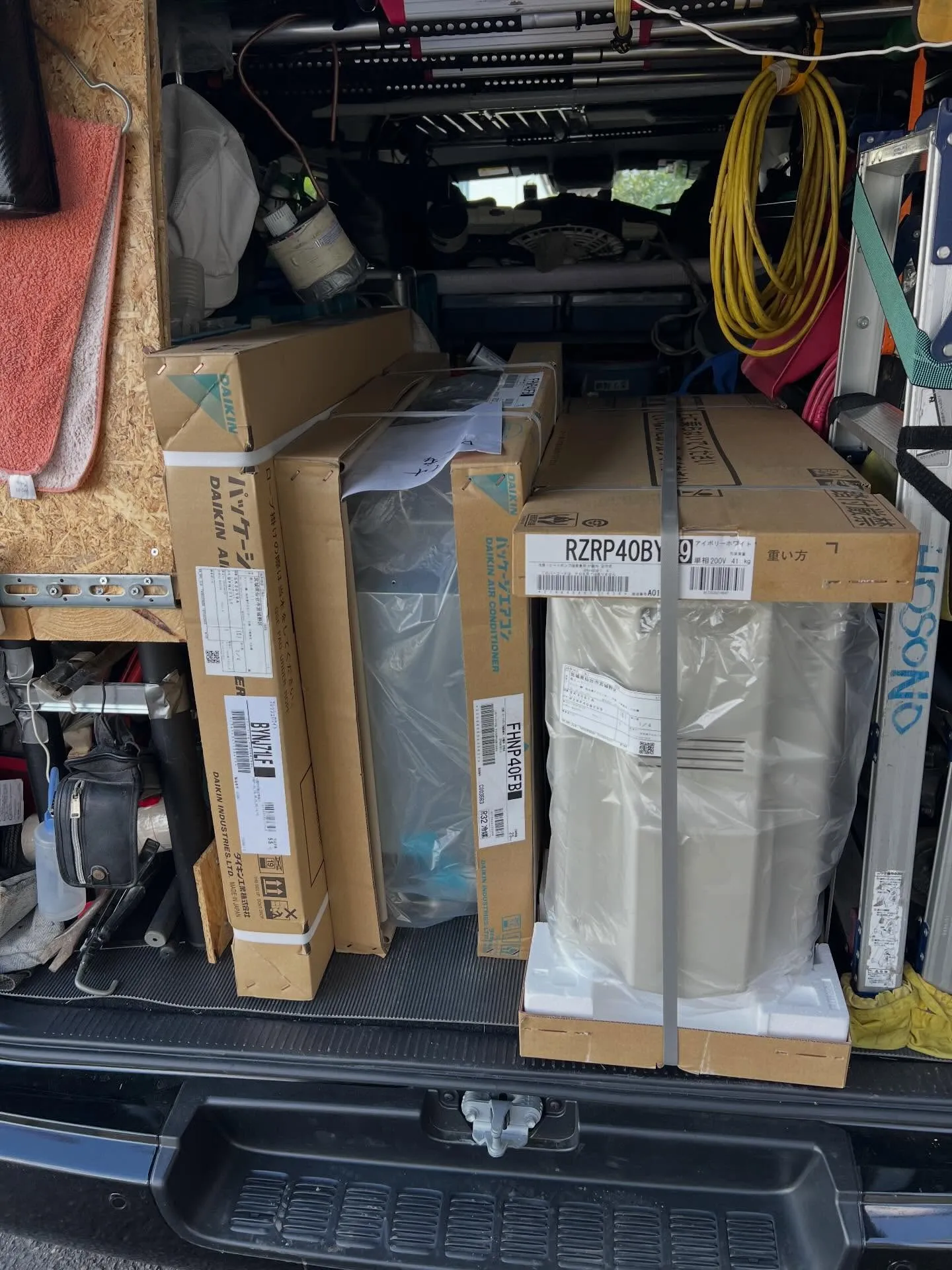 夏が近づいていますね!暑さが本格化する前に、仙台市内でエアコ...