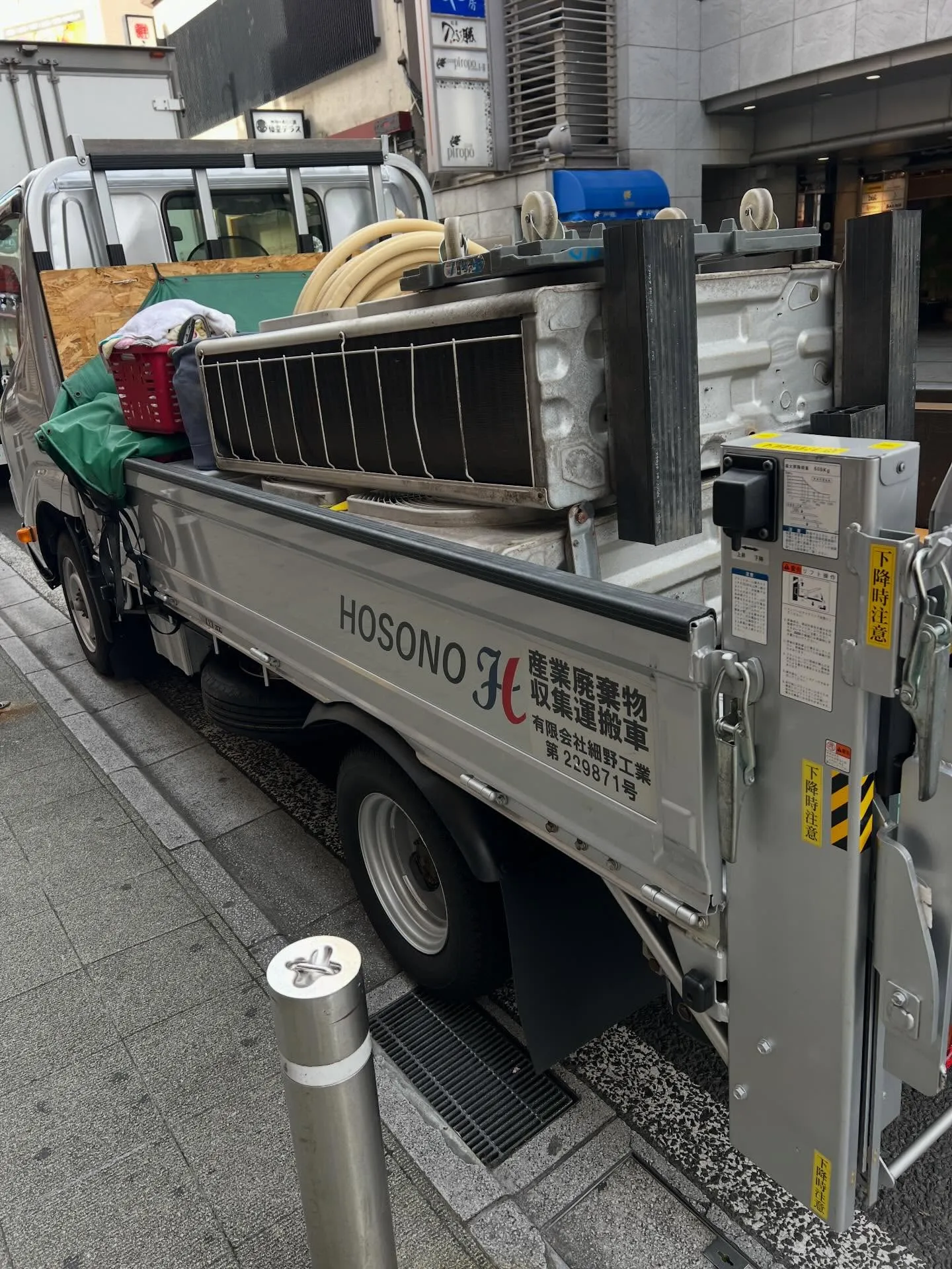 こんにちは！仙台営業所からのお知らせです📢✨ R48号線沿い...