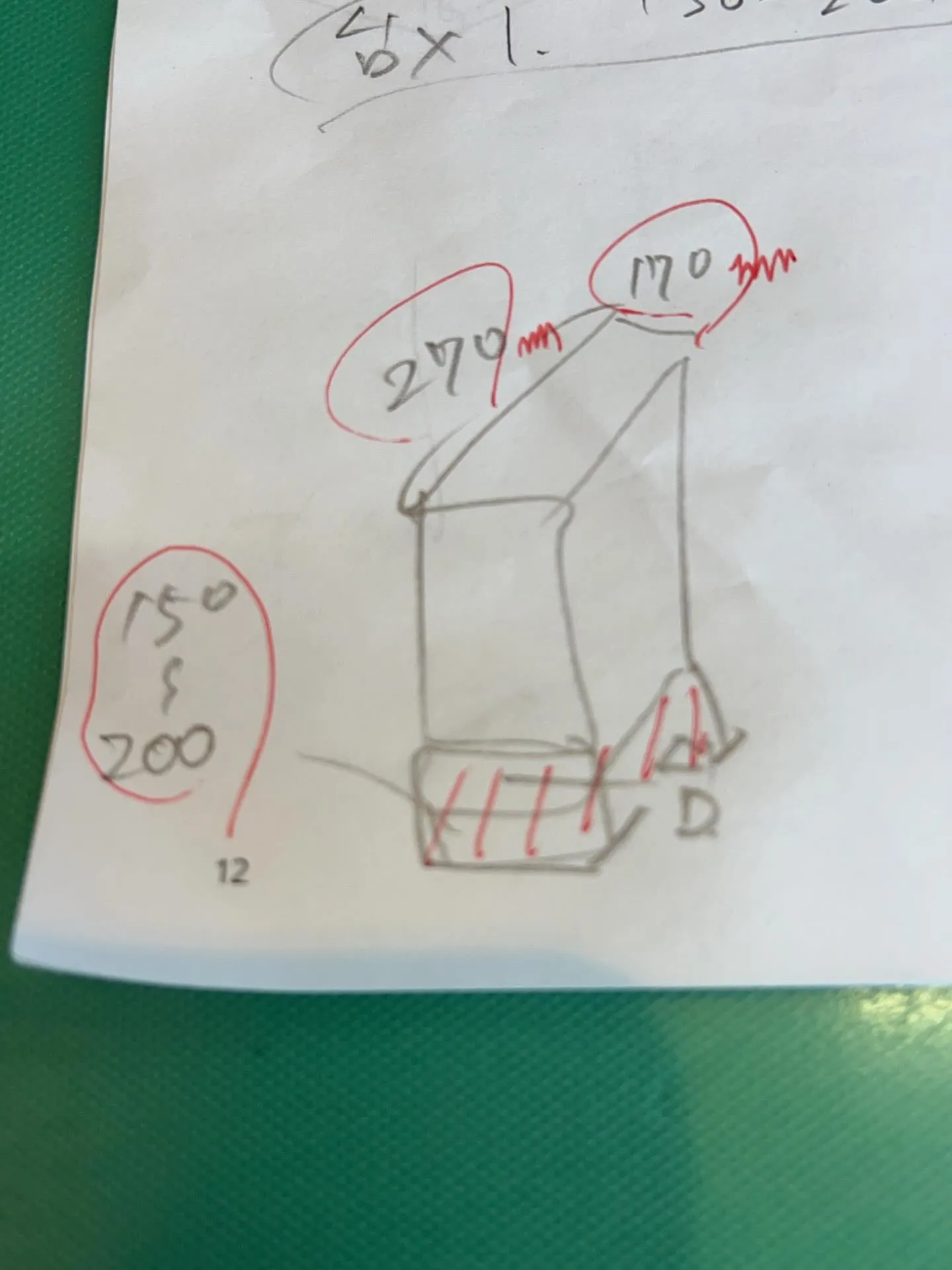 🌟 東北6県から関東、中部まで、年中無休で対応する