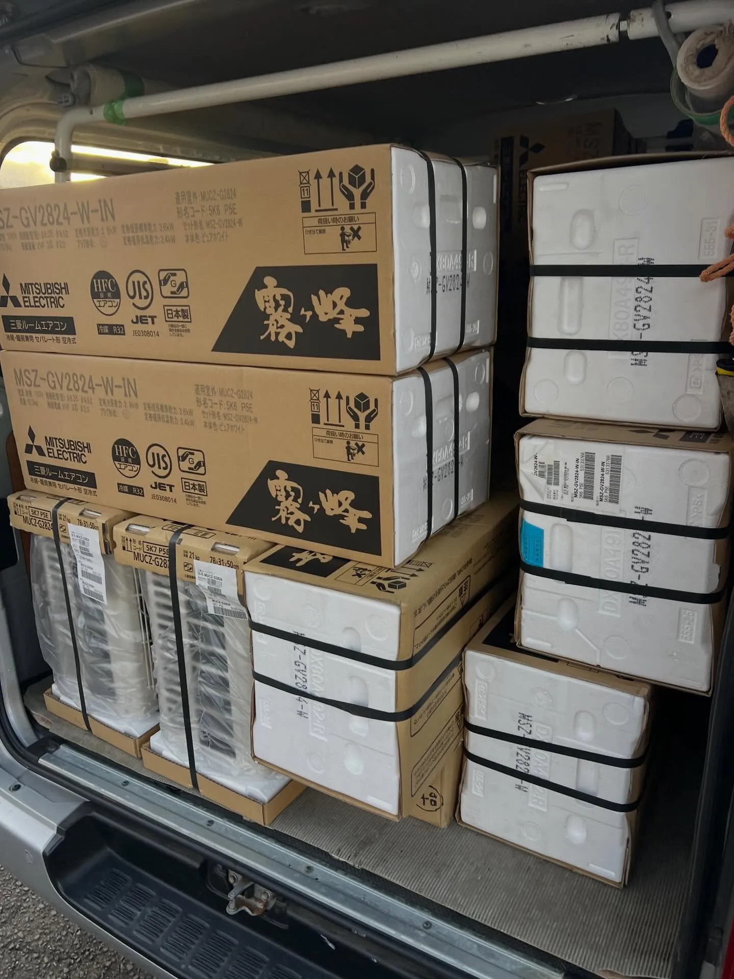 エアコン大量入荷日決定‼️