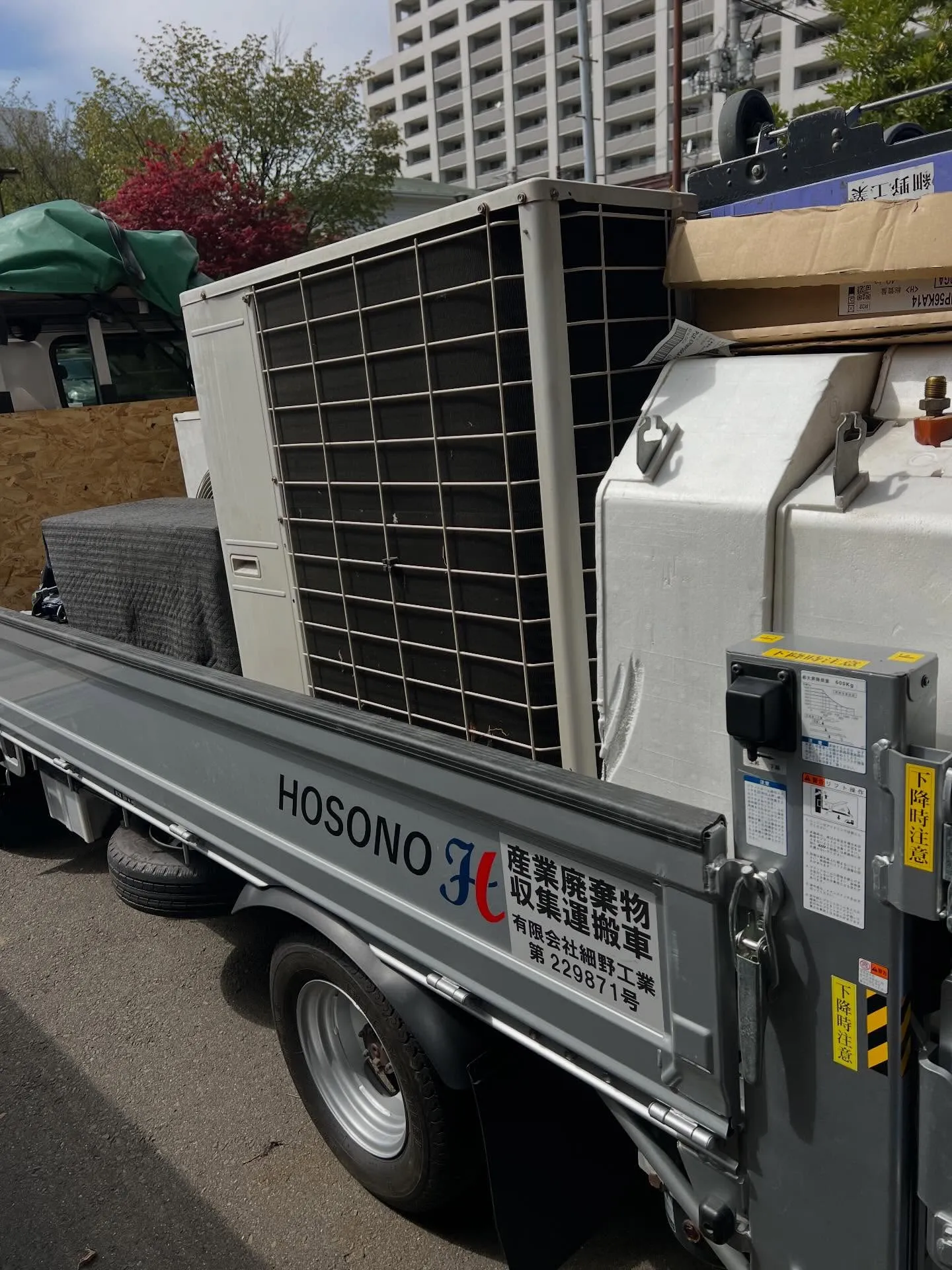 エアコン大量入荷日決定‼️