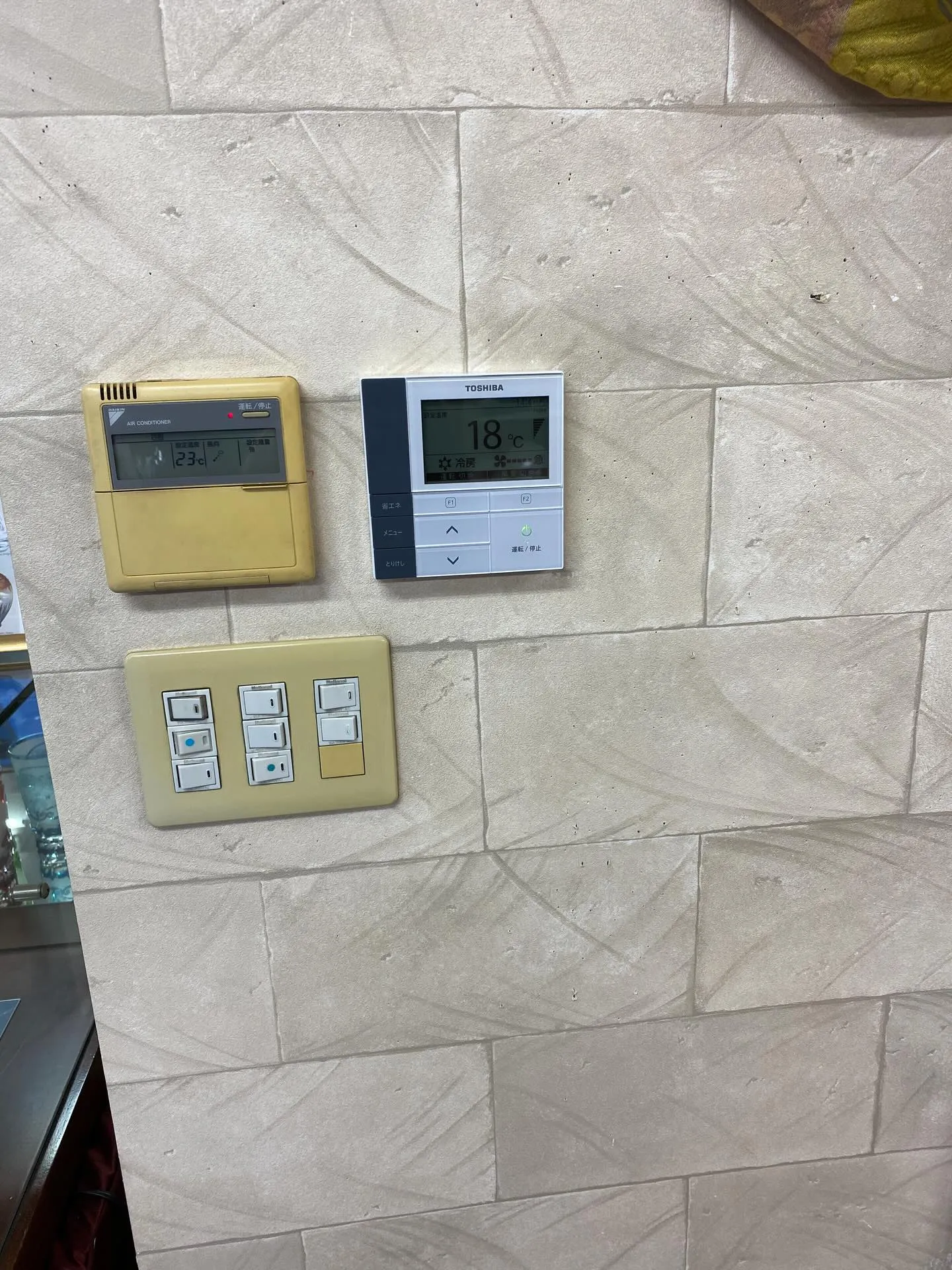 こんにちは、寒さも和らぎ暖かくなってきましたね🌷これから夏シ...