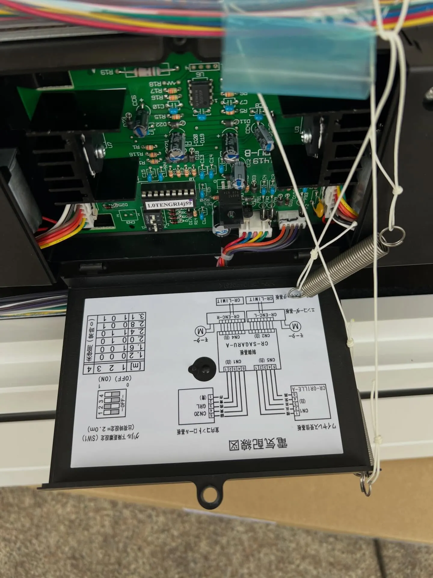 宮城の皆さん！そろそろエアコンの準備はできていますか？☀️「...