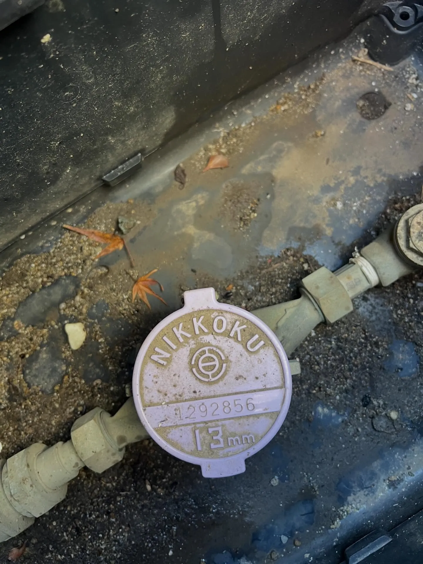 宮城の皆さん！そろそろエアコンの準備はできていますか？☀️「...