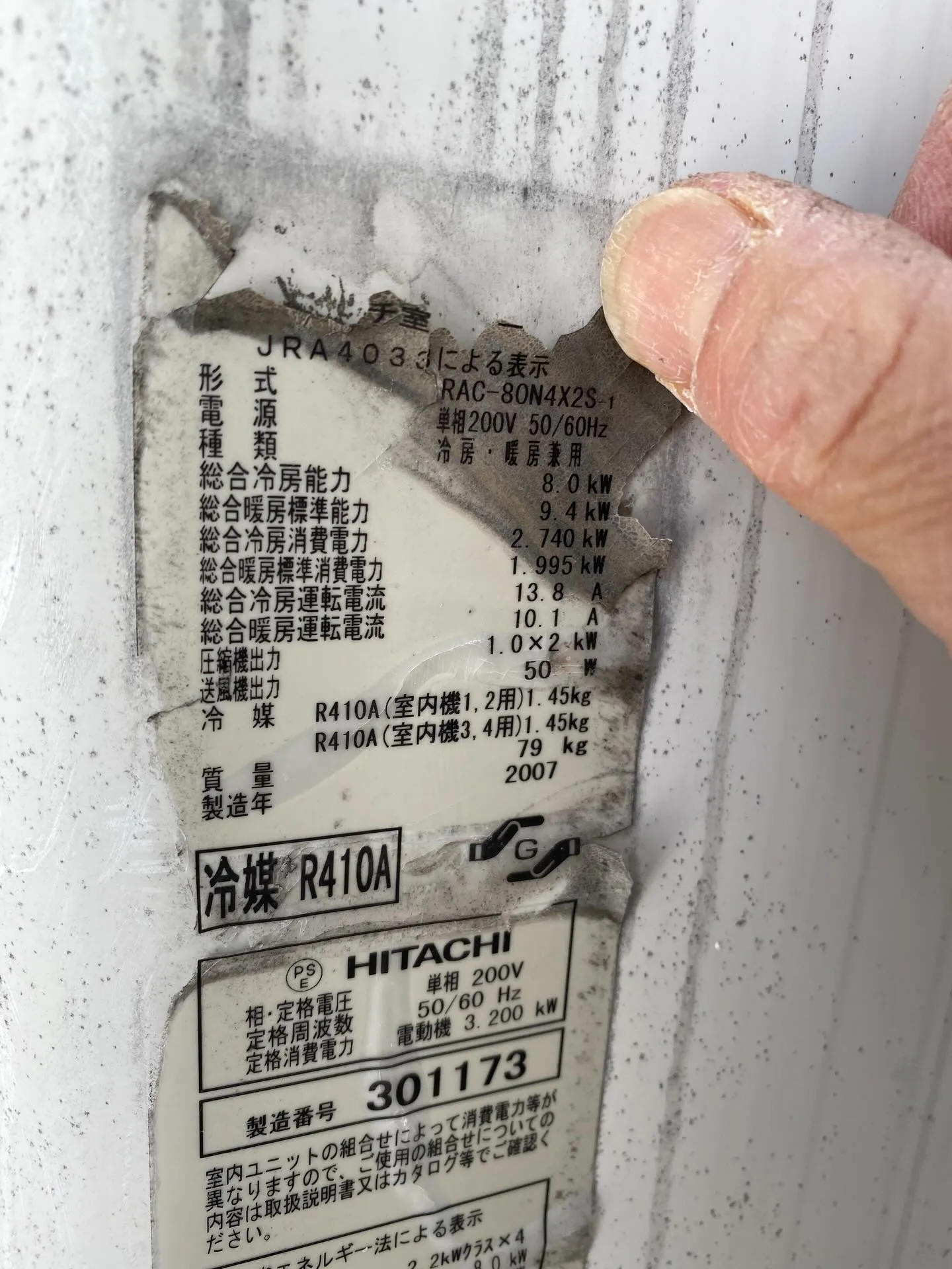 こんにちは!春を迎えて、暖かい日が続くようになりましたね🌸も...