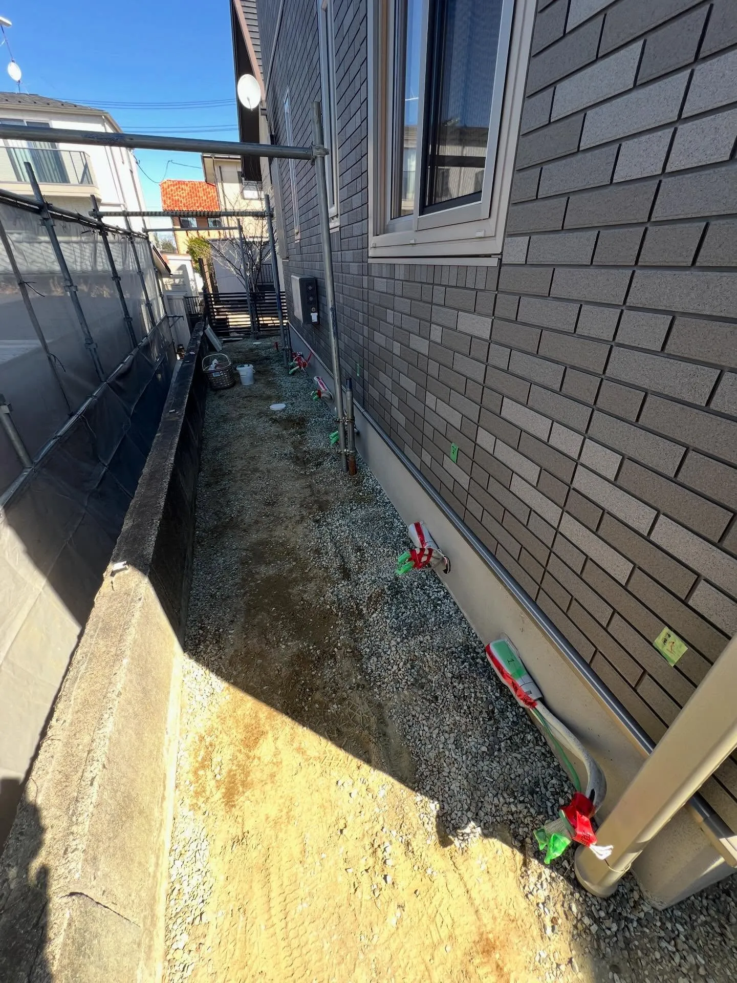 エアコン研究所仙台へぜひお越しください!仙台の愛子に新しく研...