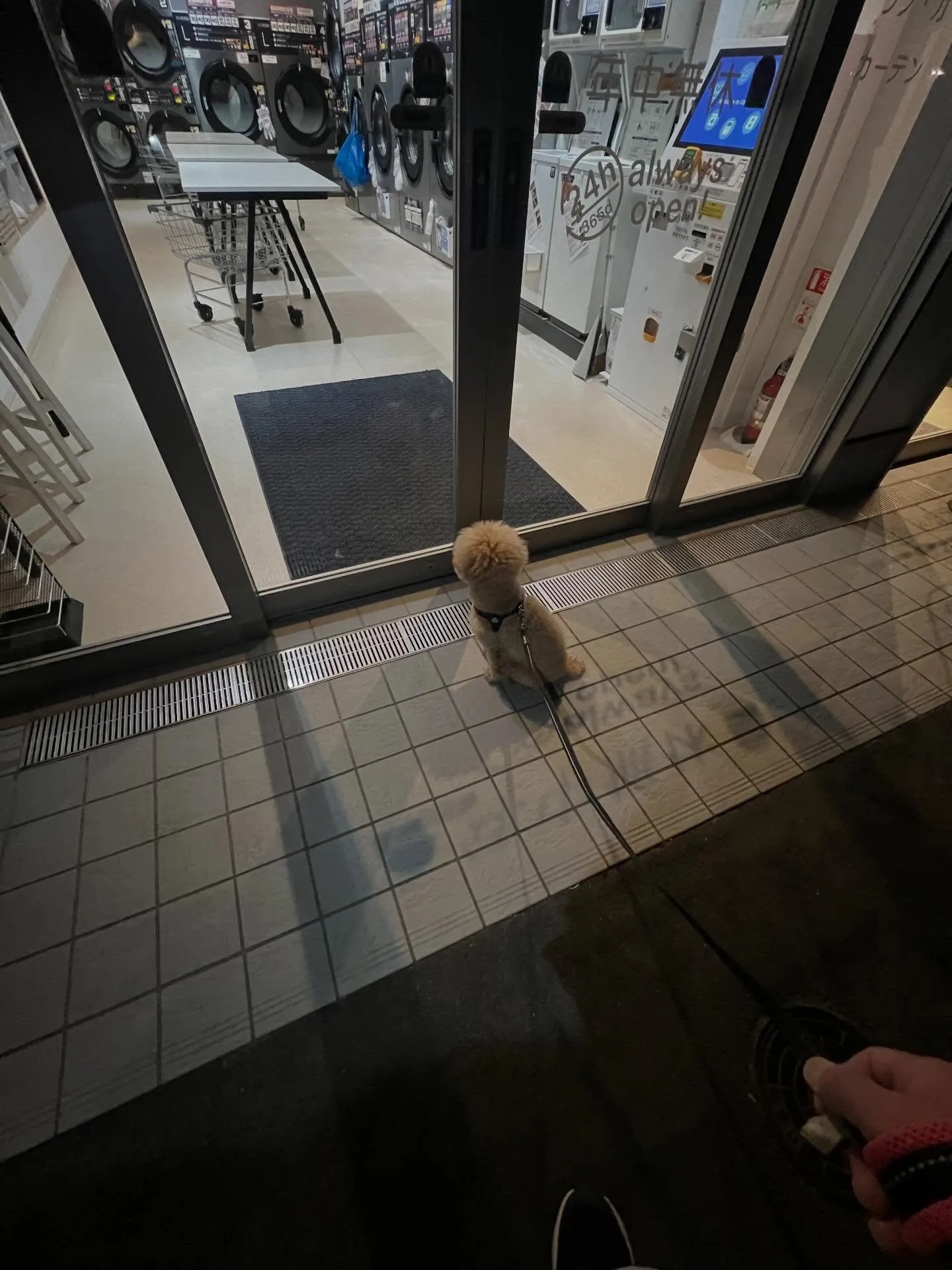 エアコン研究所仙台へぜひお越しください!仙台の愛子に新しく研...