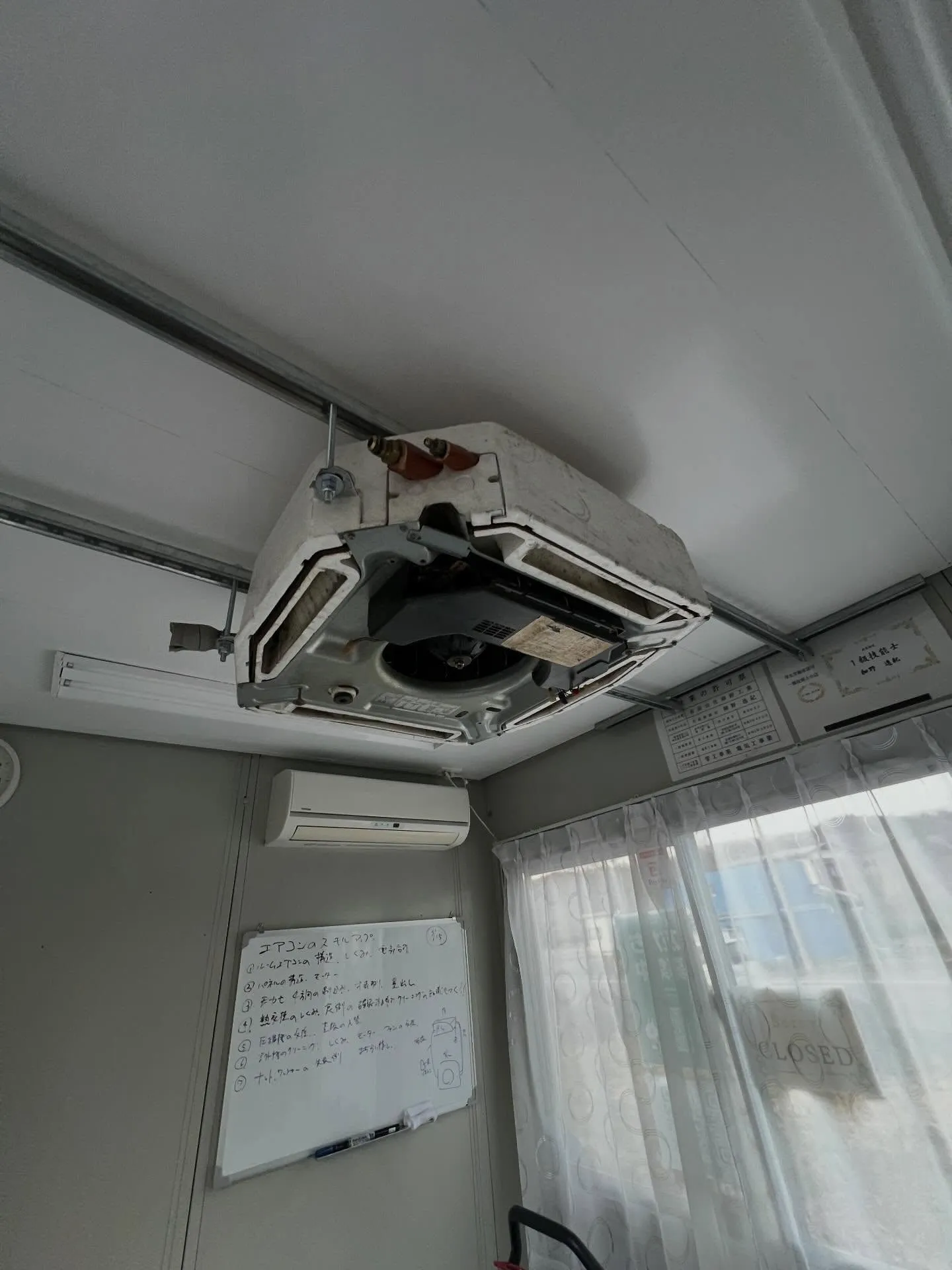 こんにちは!今週も元気に頑張っていきましょう🛠️✨季節の変わ...