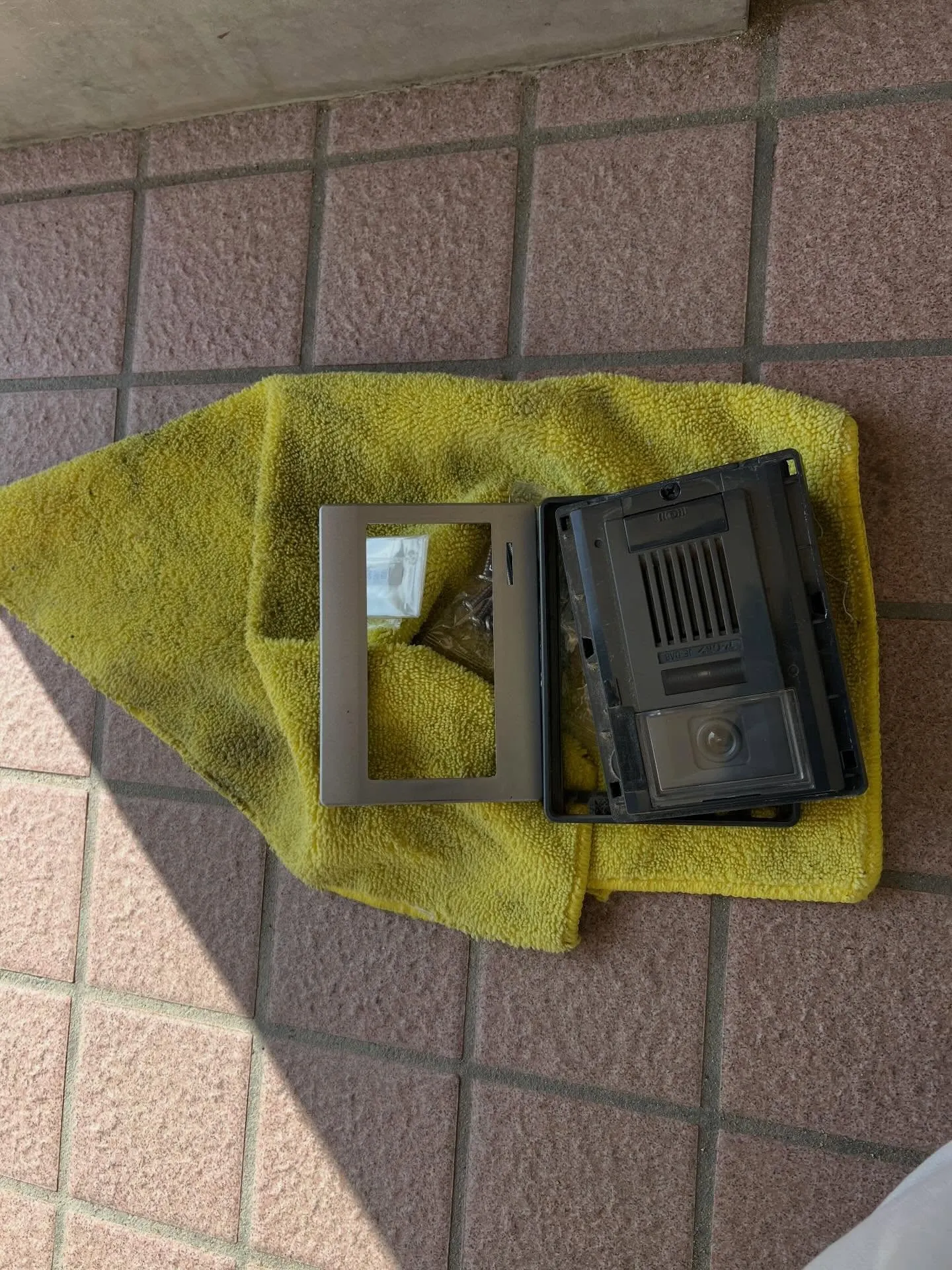 宮城県でエアコンや電気設備の不具合、マンション設備管理、また...