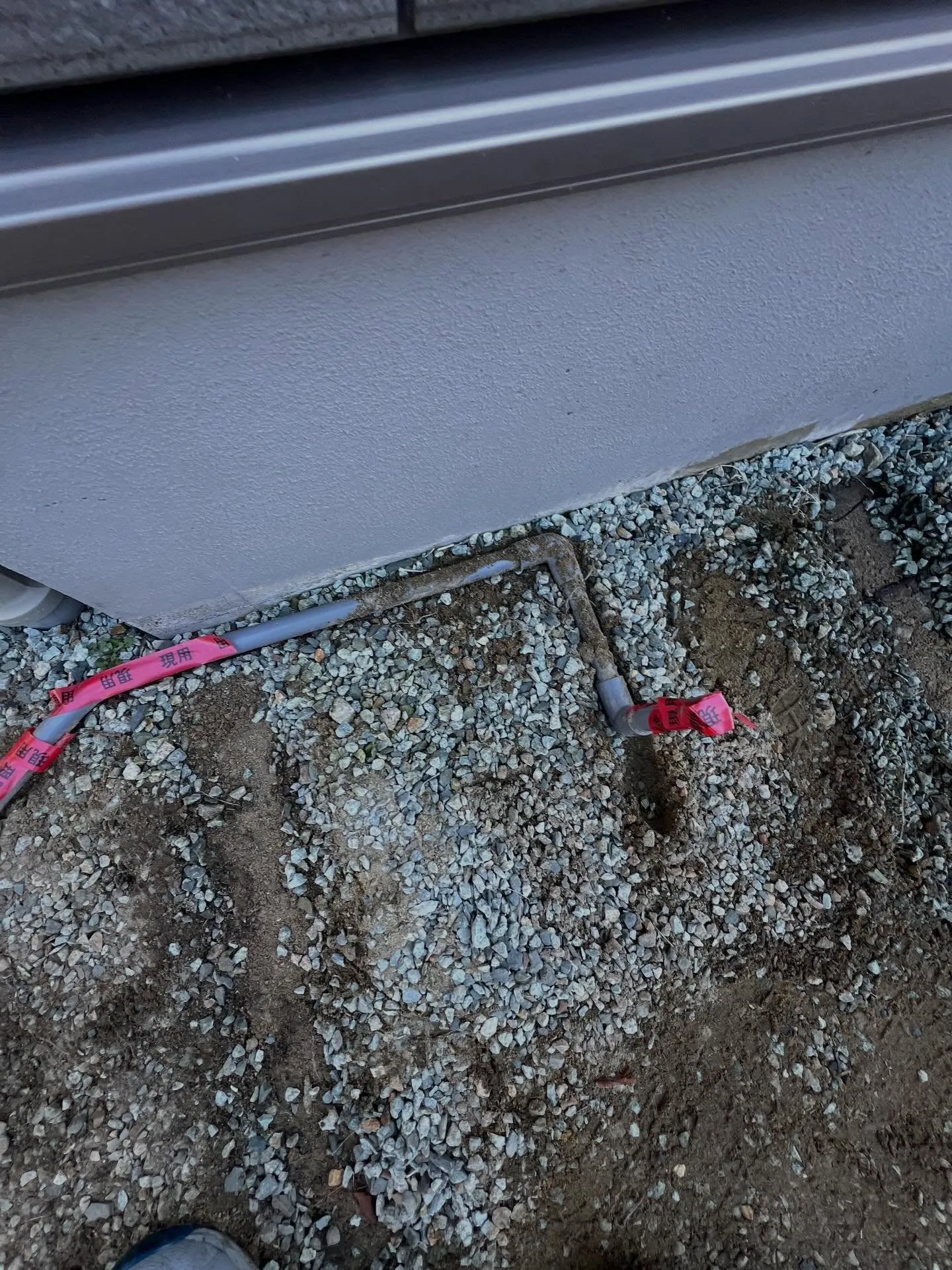 宮城県でエアコンや電気設備の不具合、マンション設備管理、また...