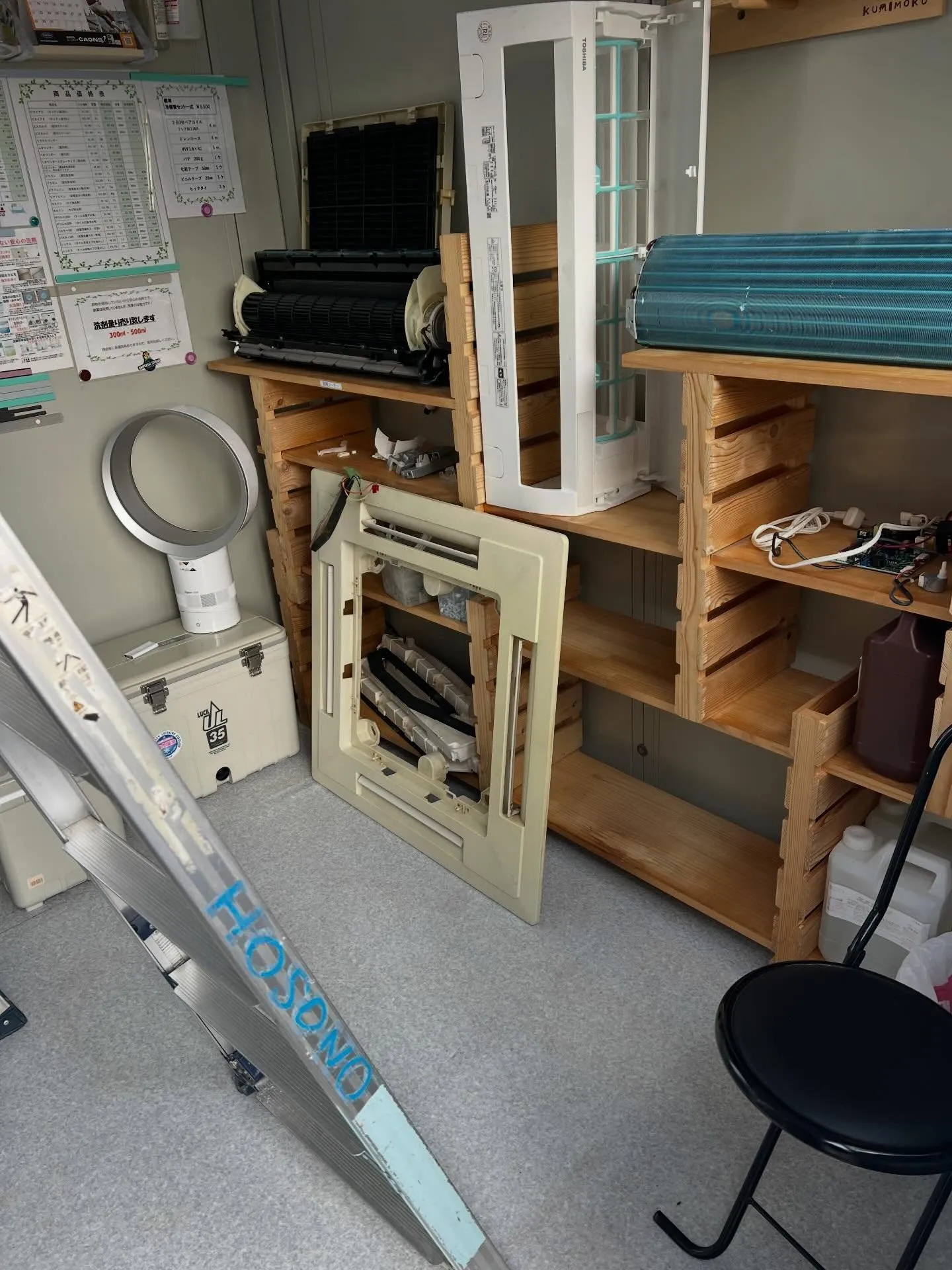 宮城県はじめ東北6県で、新しいスキルを身につけたい方、そして...