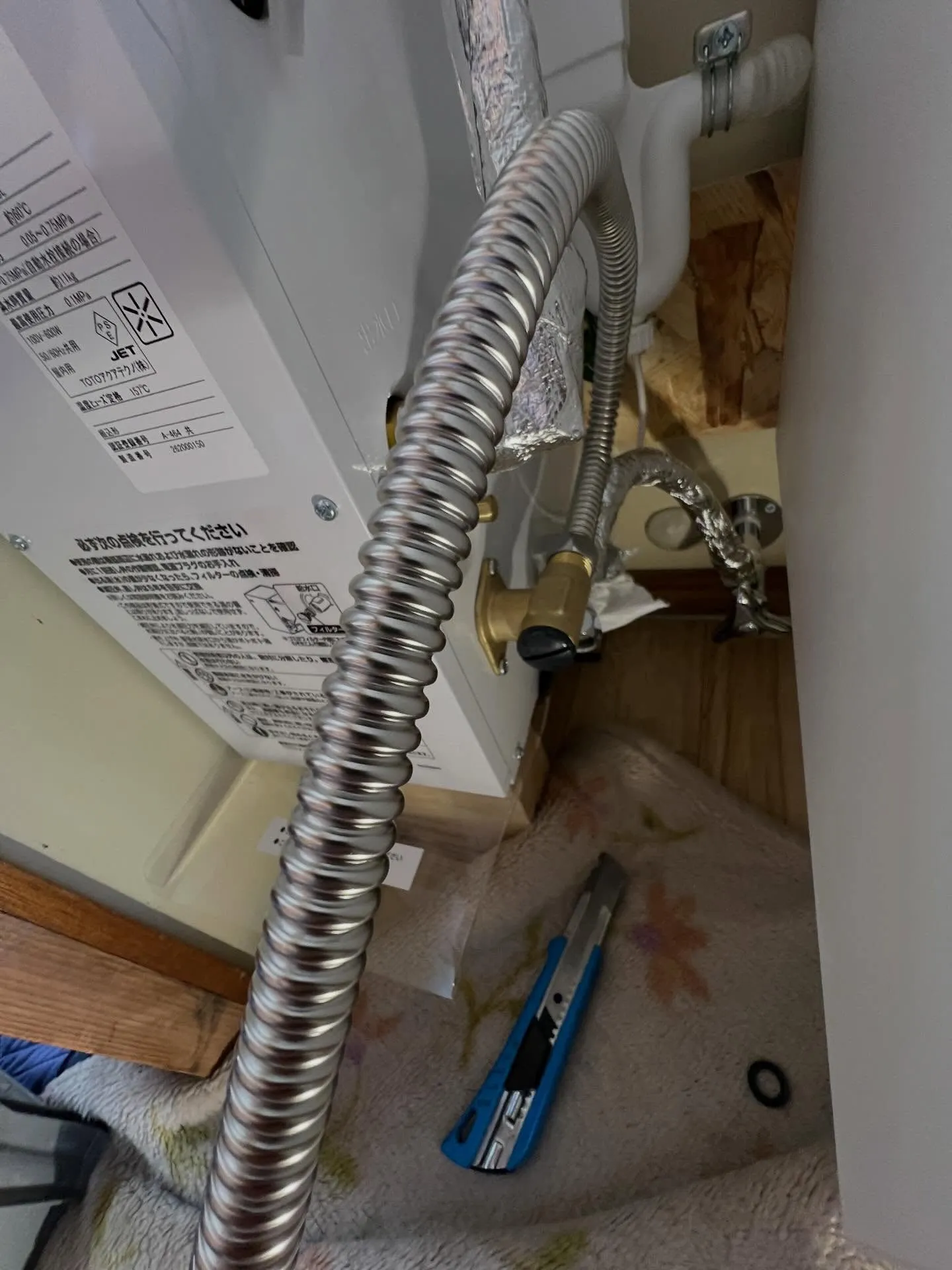 仙台でエアコンに関するあらゆる疑問を解決する「エアコンなんで...