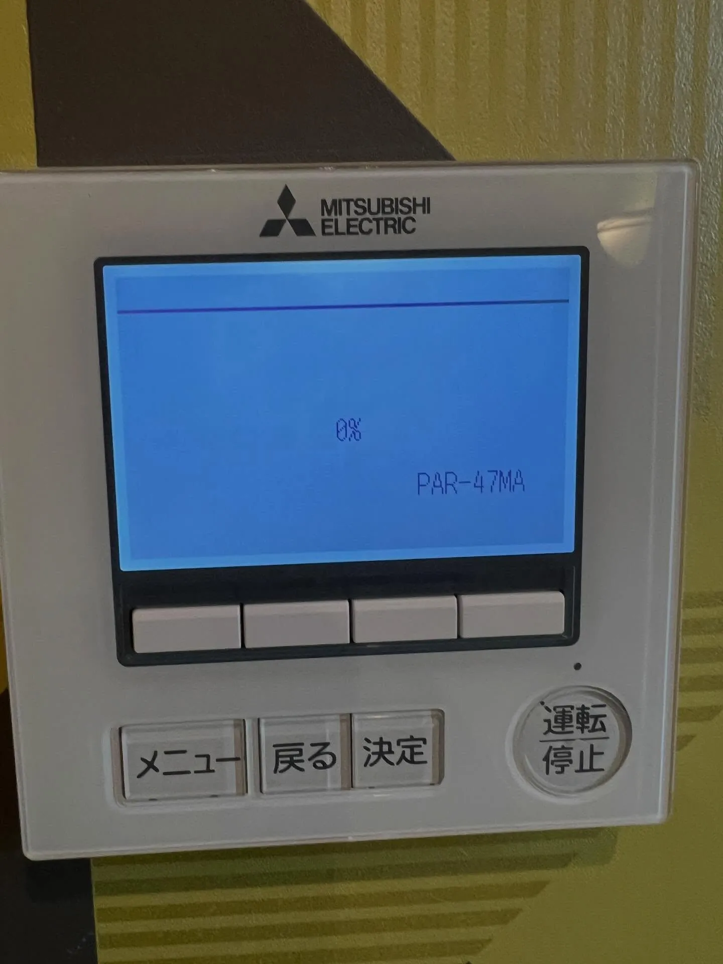 宮城県仙台市に位置する私ども「仙台エアコン屋」は、業務用エア...