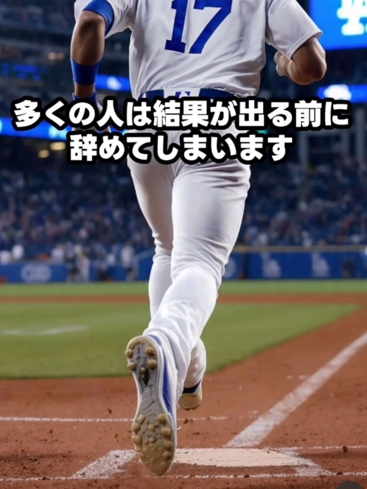 皆様に朗報です!🎉仙台にエアコン研究所がいよいよ明日、4月1...