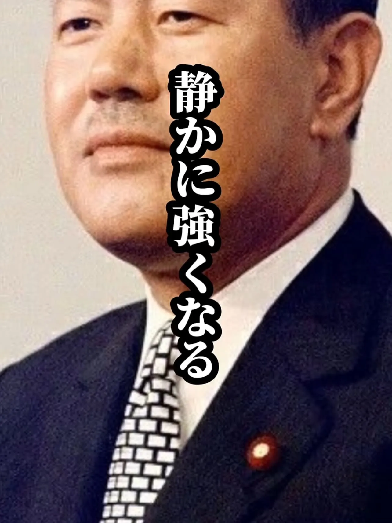 仙台エアコン研究所、本日ついにオープンいたしました🎉！皆様の...