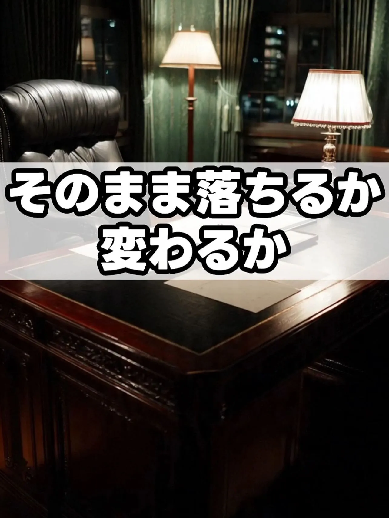仙台エアコン研究所が青葉区愛子に新しくオープンしました！🎉皆...