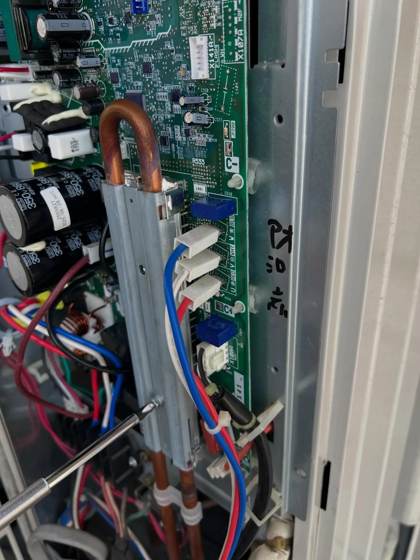 こんにちは!宮城県に新たにエアコン研究所がオープンしました❄...