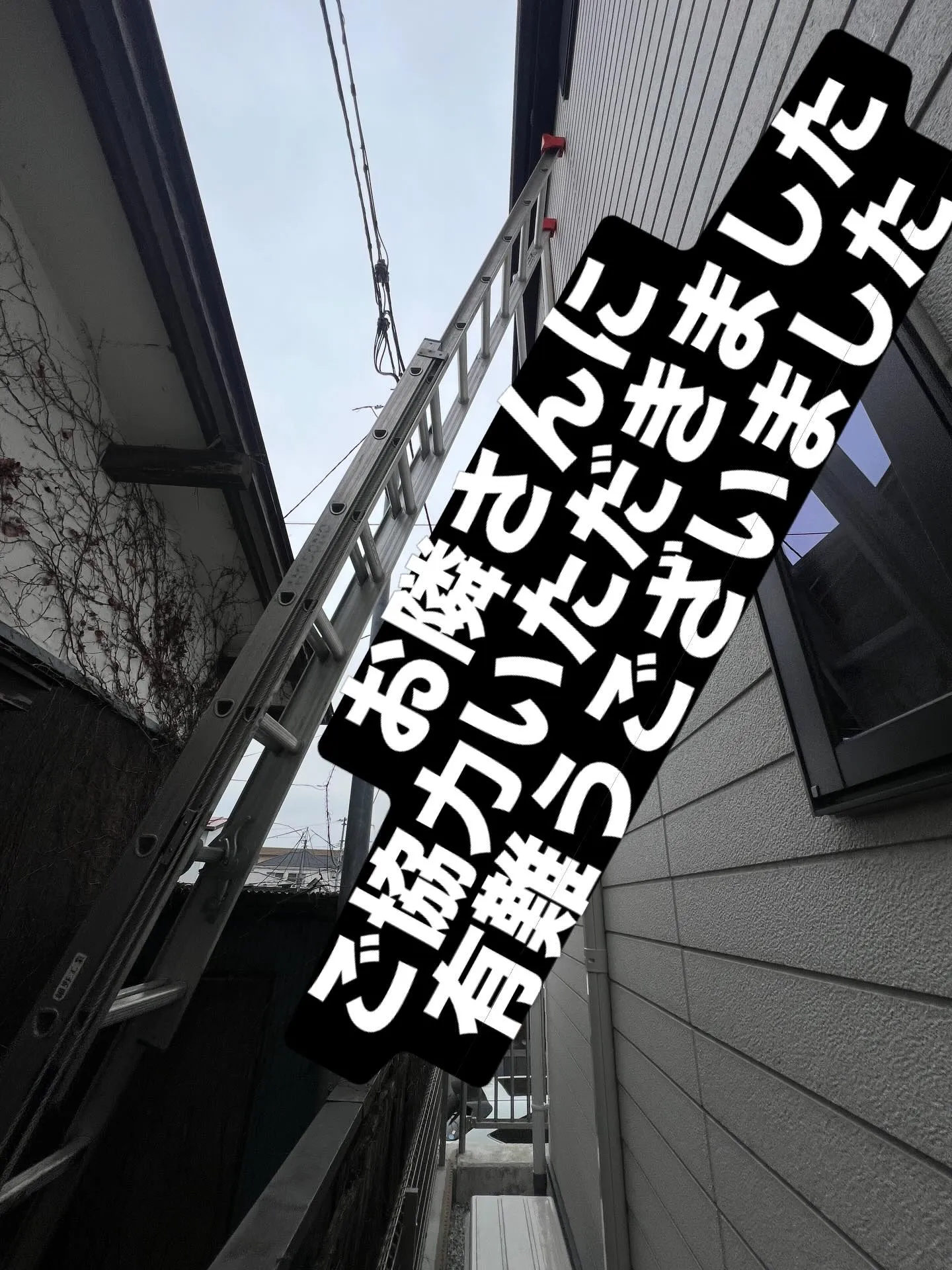 仙台エアコンなんでも相談所では、エアコンに関するさまざまなニ...