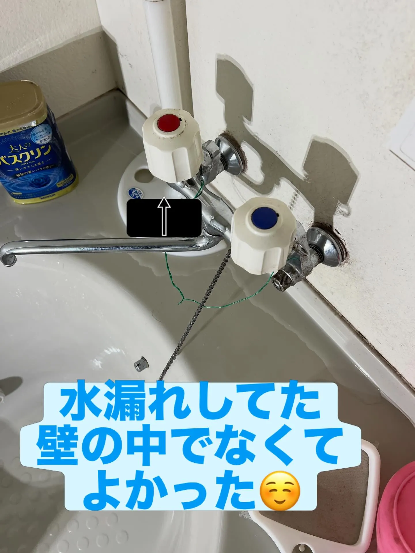 仙台エアコンなんでも相談所では、エアコンに関するさまざまなニ...