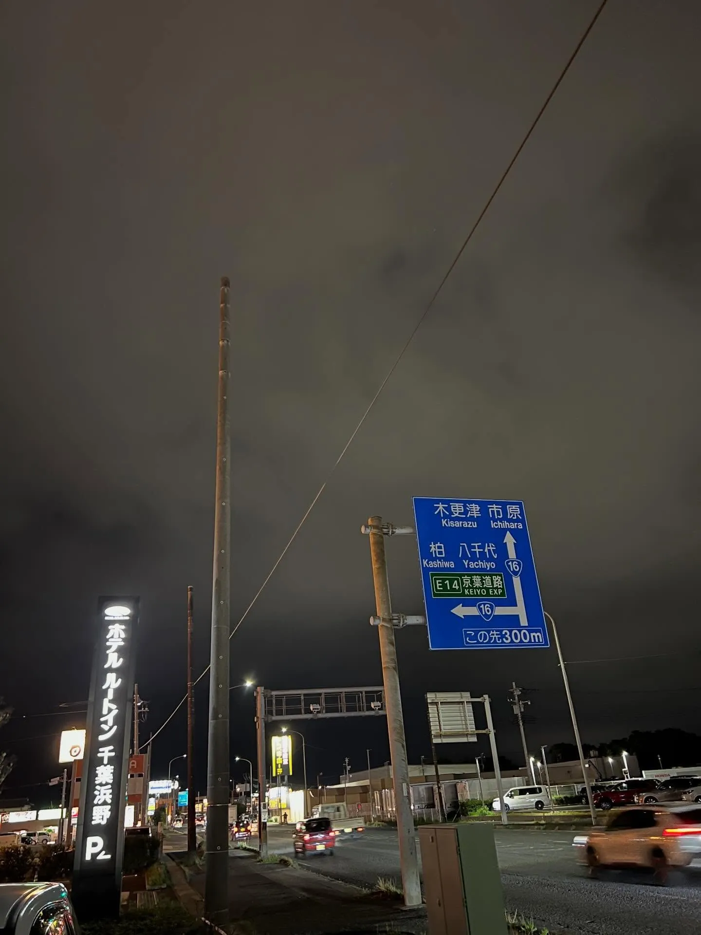 いよいよ夏が本格化してきますね!☀️皆様のお住まいは快適に保...