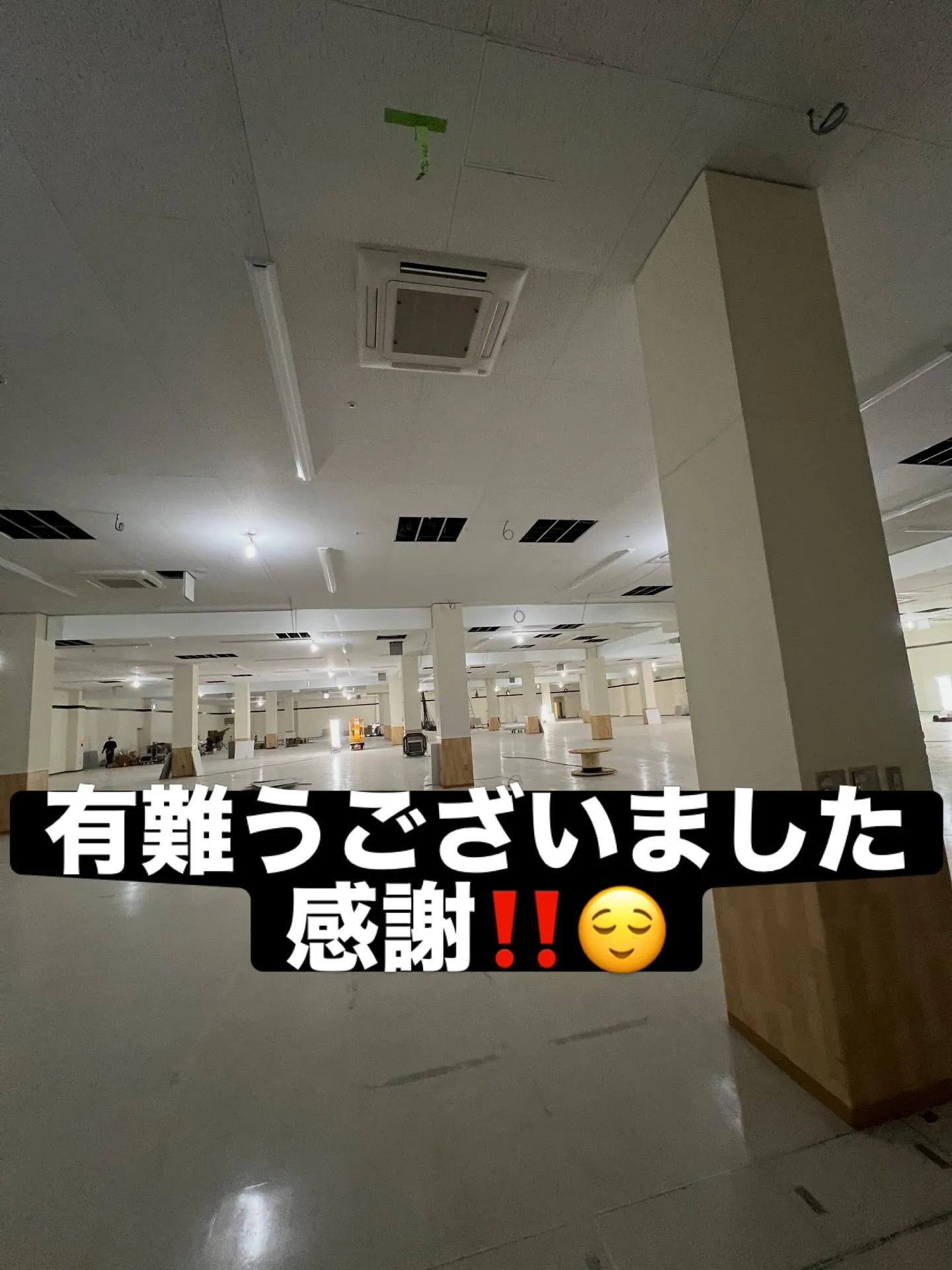 宮城県でエアコンに関するお悩みを解決したいなら、私たちエアコ...