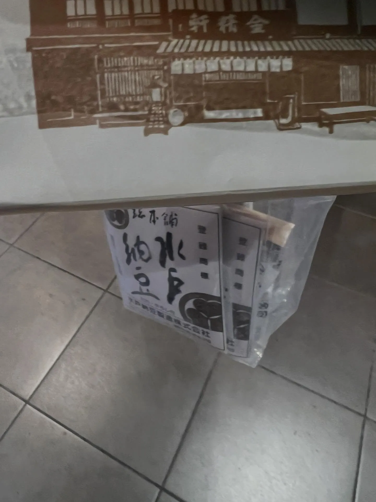 宮城県でエアコンに関するお悩みを解決したいなら、私たちエアコ...