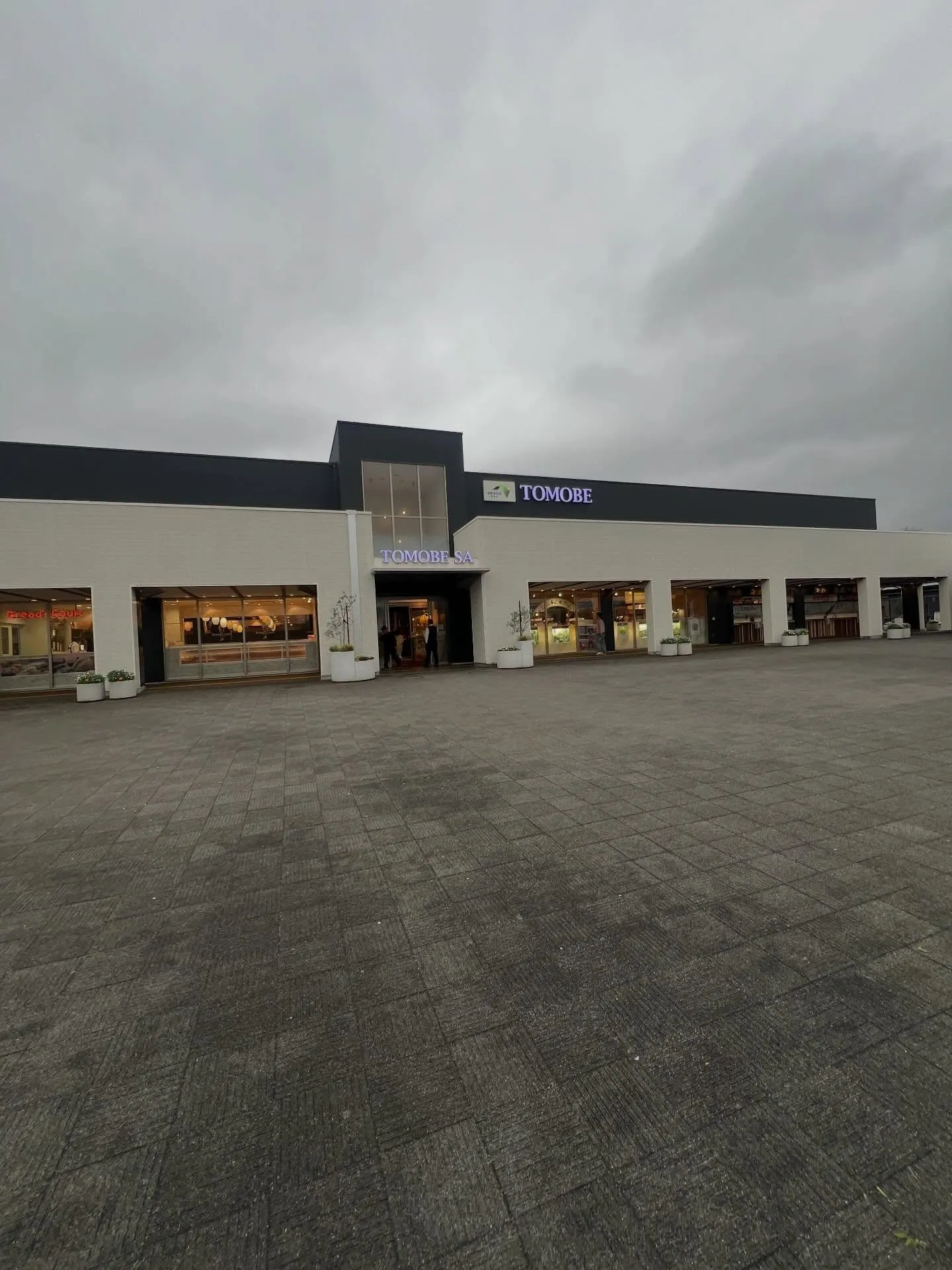 宮城県でエアコンに関するお悩みを解決したいなら、私たちエアコ...