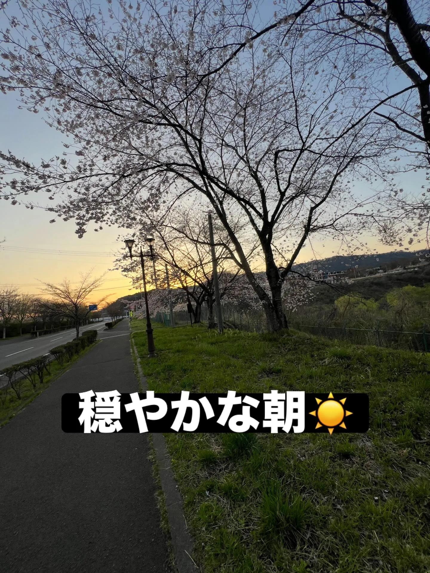 🎉 宮城県の皆さまへ！当エアコン研究所がついにオープンしまし...