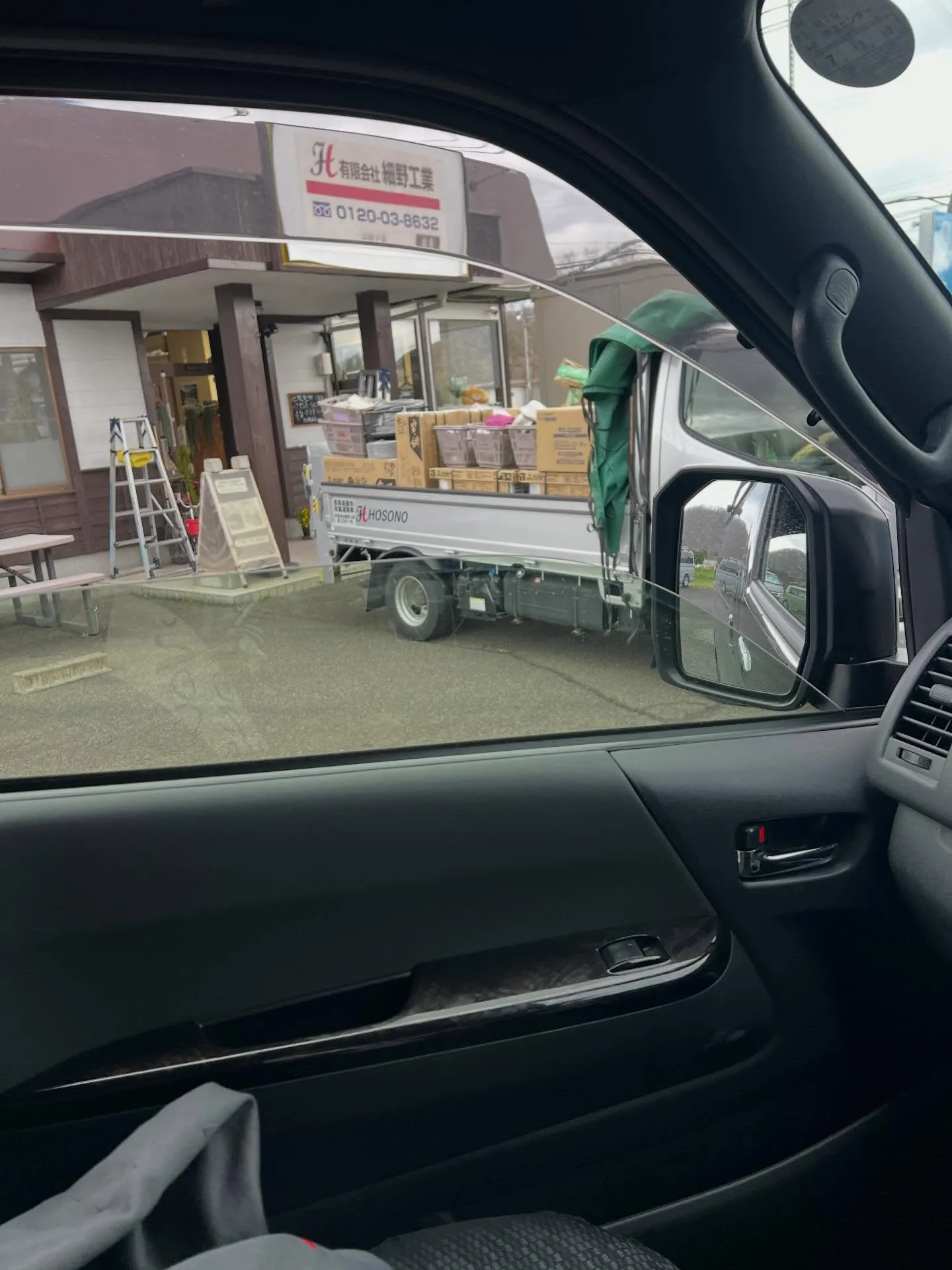 🎉 宮城県の皆さまへ！当エアコン研究所がついにオープンしまし...