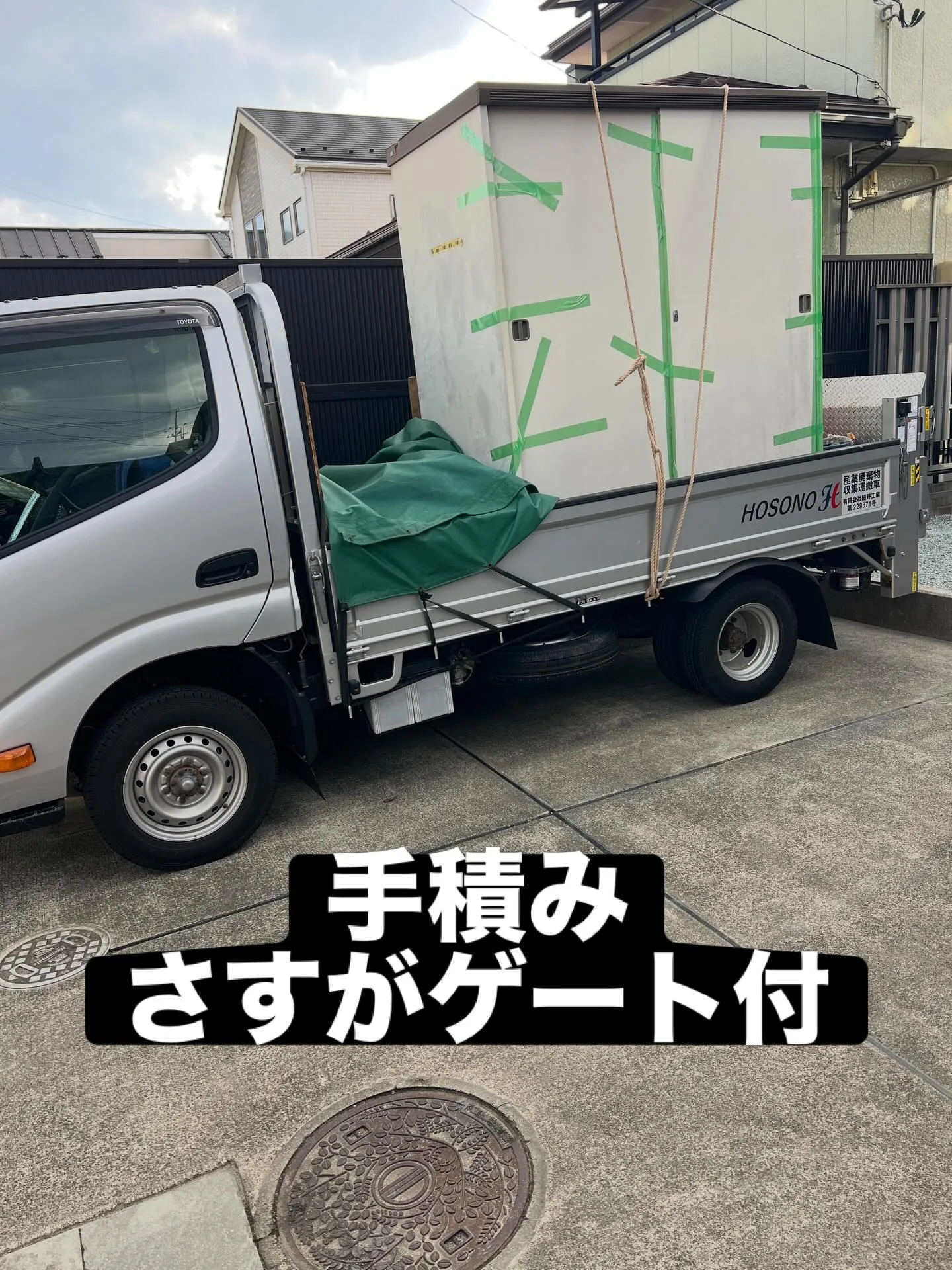 🎉 宮城県の皆さまへ！当エアコン研究所がついにオープンしまし...