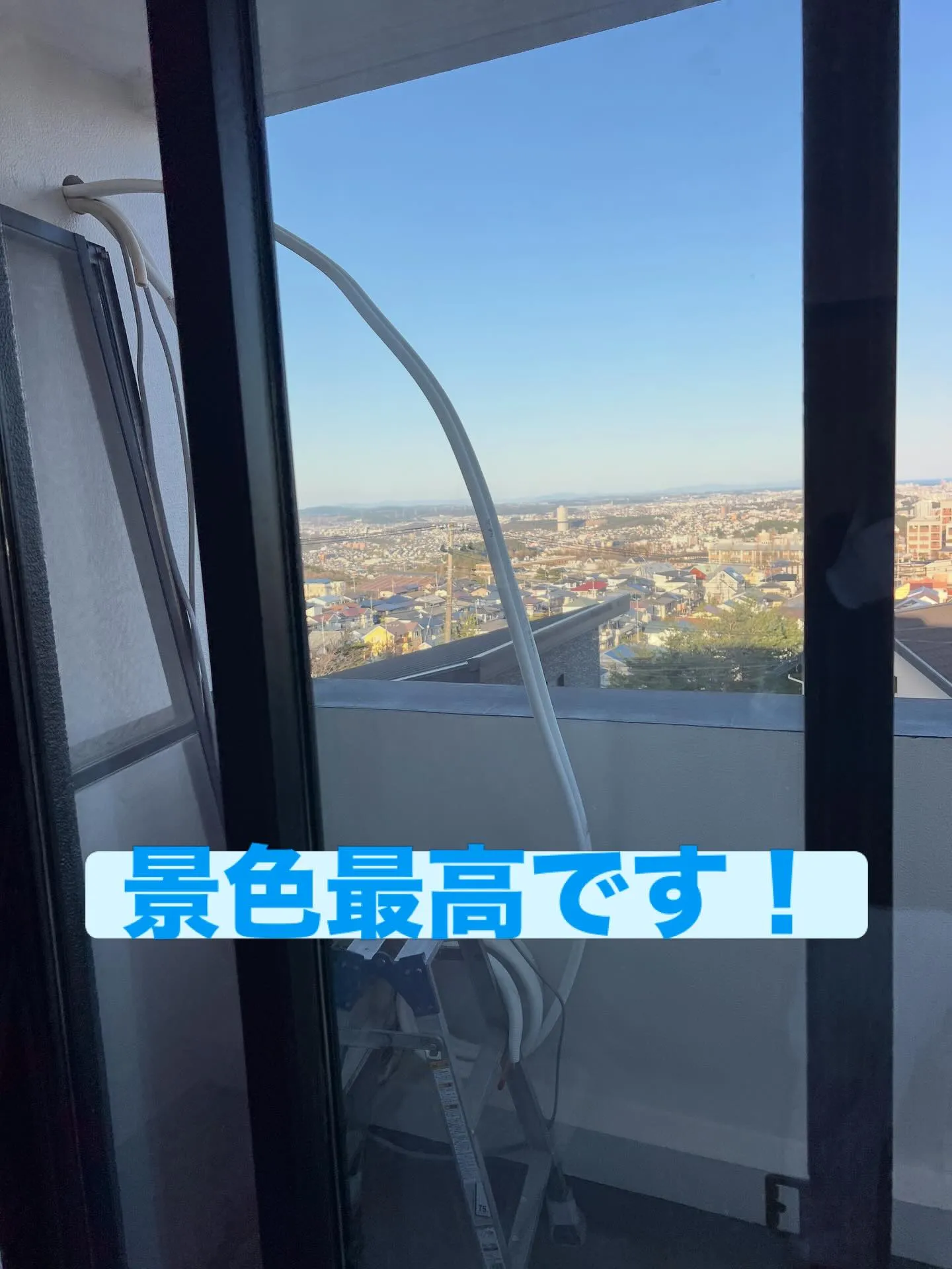 おかげさまで、「仙台エアコン塾」の細野塾は多くの方々からご支...