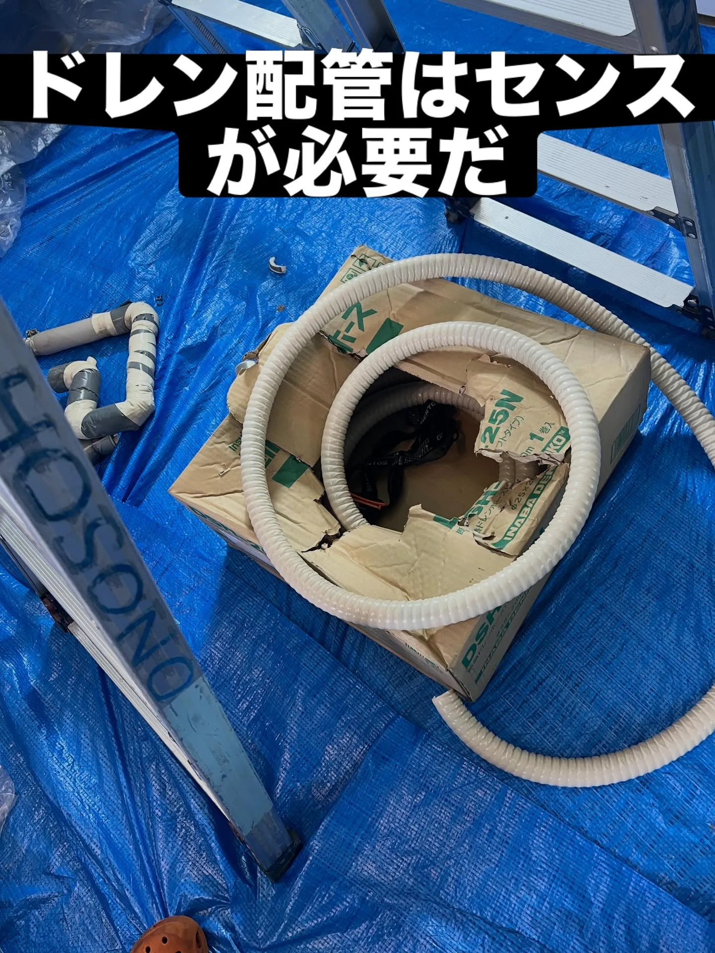 ようこそ宮城県のエアコン教室へ!青葉区に位置する当店では、エ...