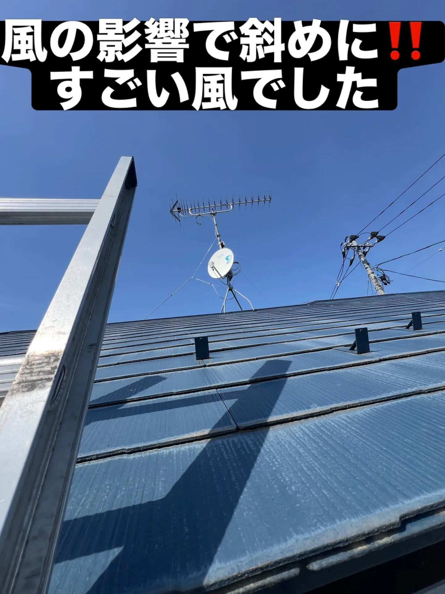 いつもエアコン研究所、細野塾をご愛顧いただき、誠にありがとう...