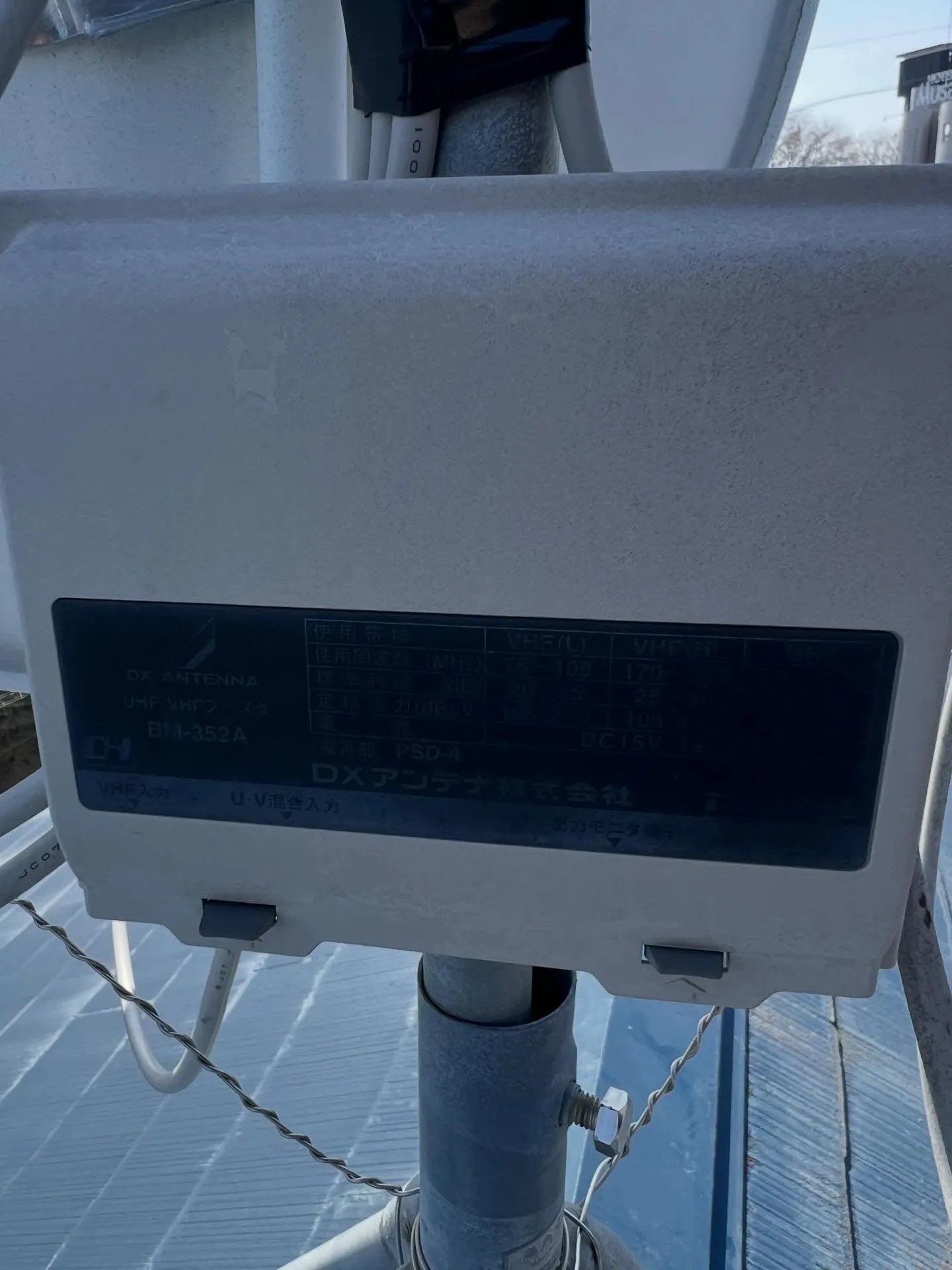 いつもエアコン研究所、細野塾をご愛顧いただき、誠にありがとう...