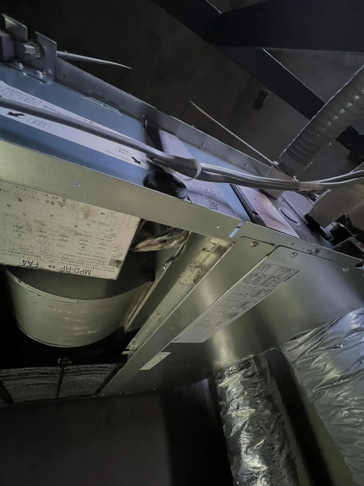 いつもエアコン研究所、細野塾をご愛顧いただき、誠にありがとう...